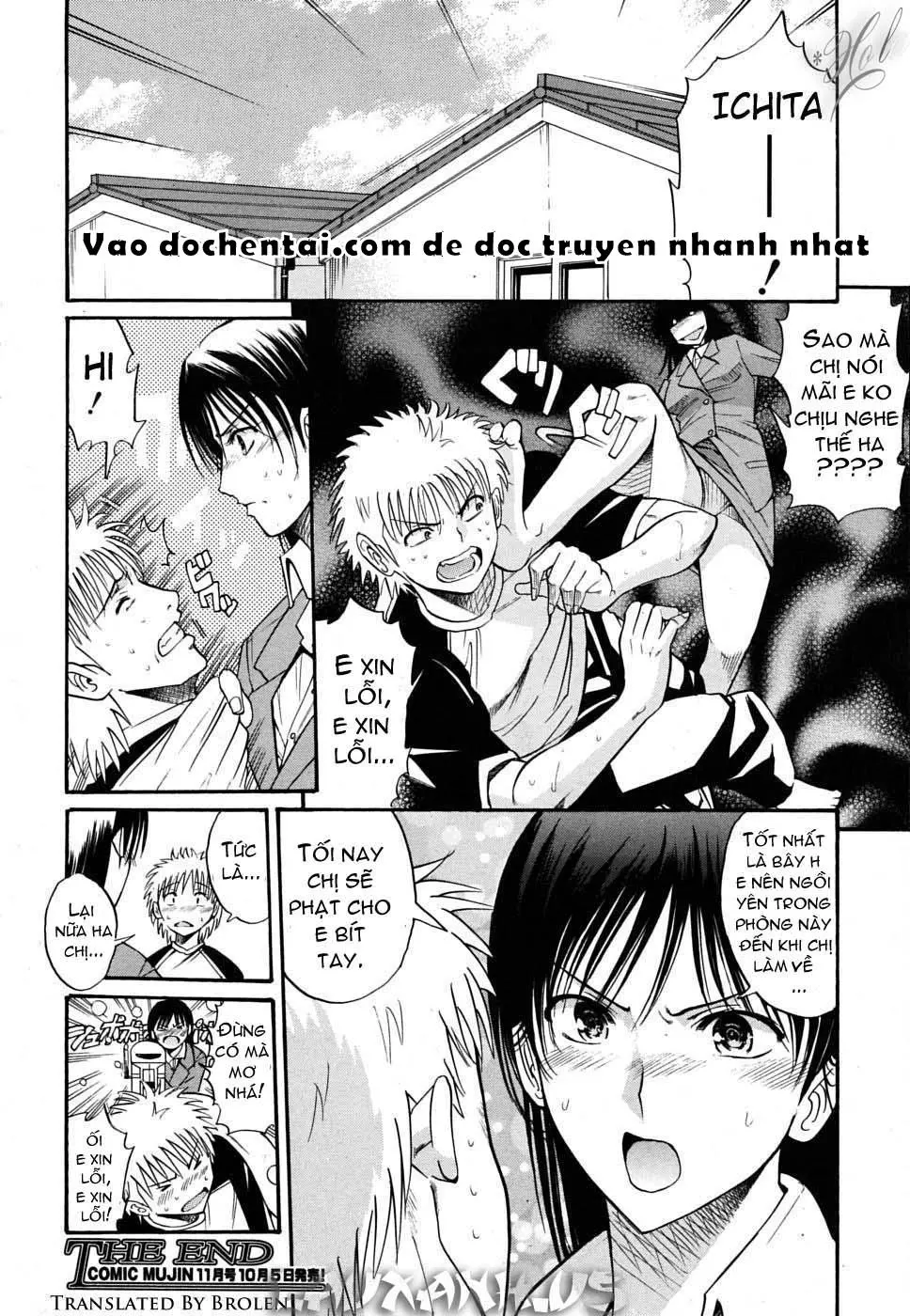 Otonari-san to no Shojijou - Otonari-san to no Shojijou trang 22