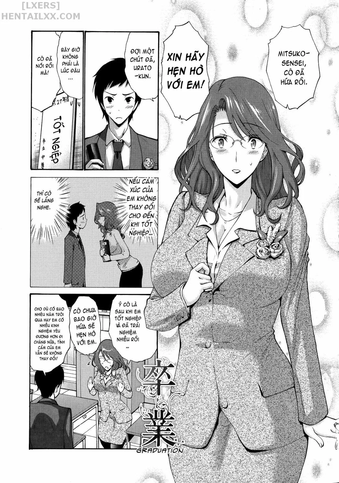 His Mother is My Love Hole - Chap 12 - END trang 4