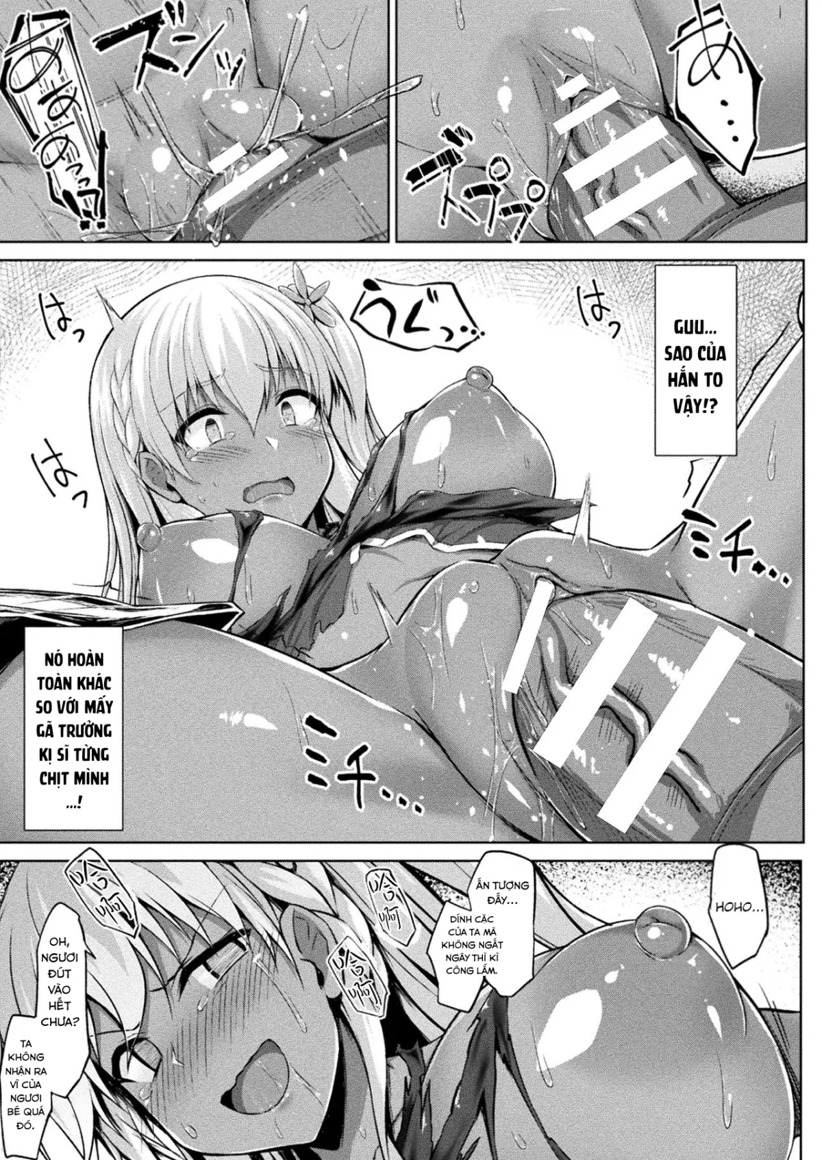 Mary-chan wa Kaerenai - Chapter 1 trang 13