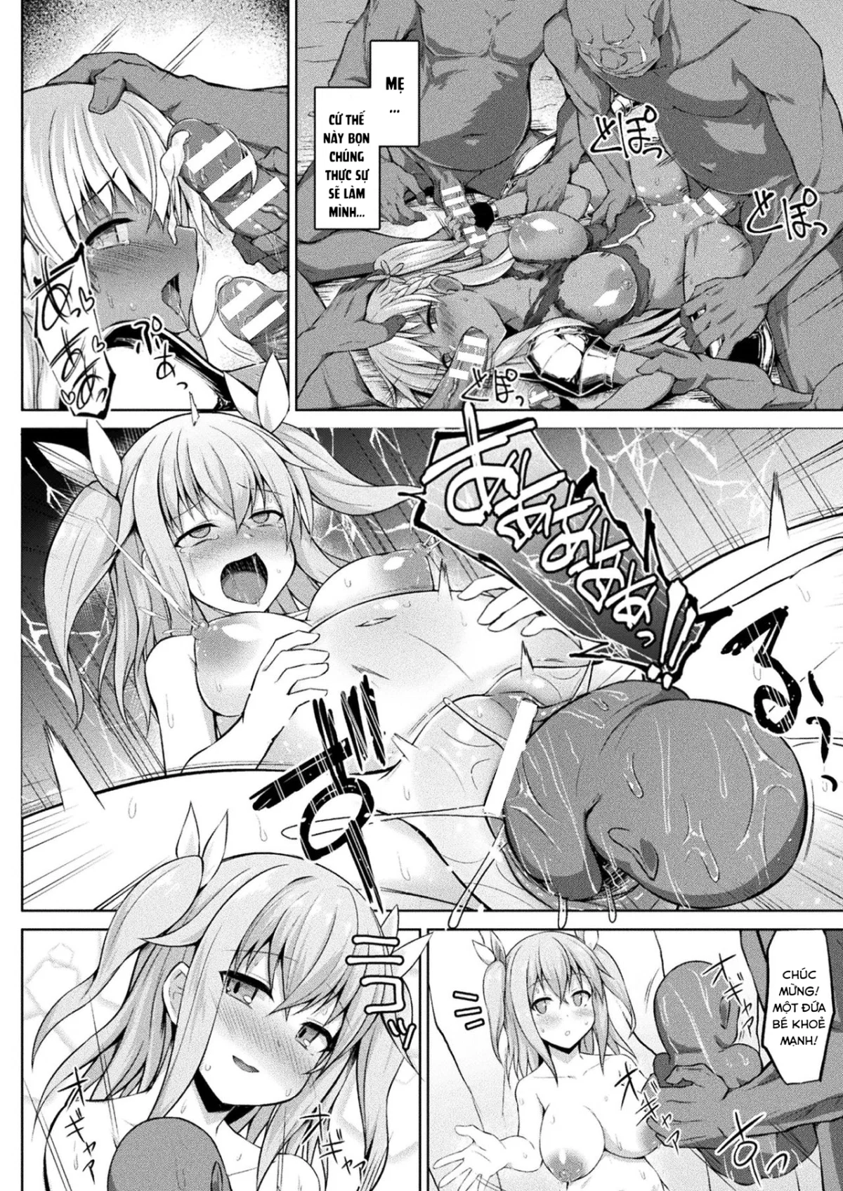 Mary-chan wa Kaerenai - Chapter 1 trang 20