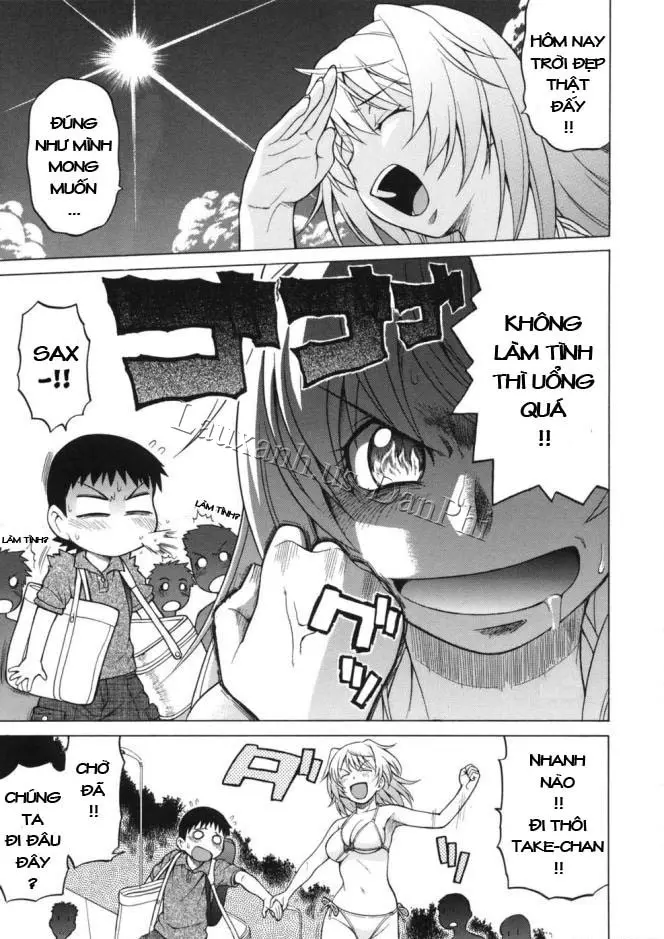 Buru ~-Sama ~♪ - Buru ~-Sama ~♪ trang 3