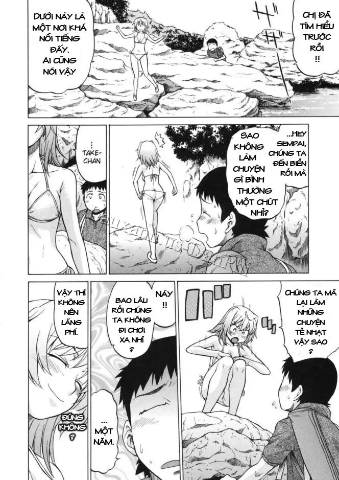 Buru ~-Sama ~♪ - Buru ~-Sama ~♪ trang 4