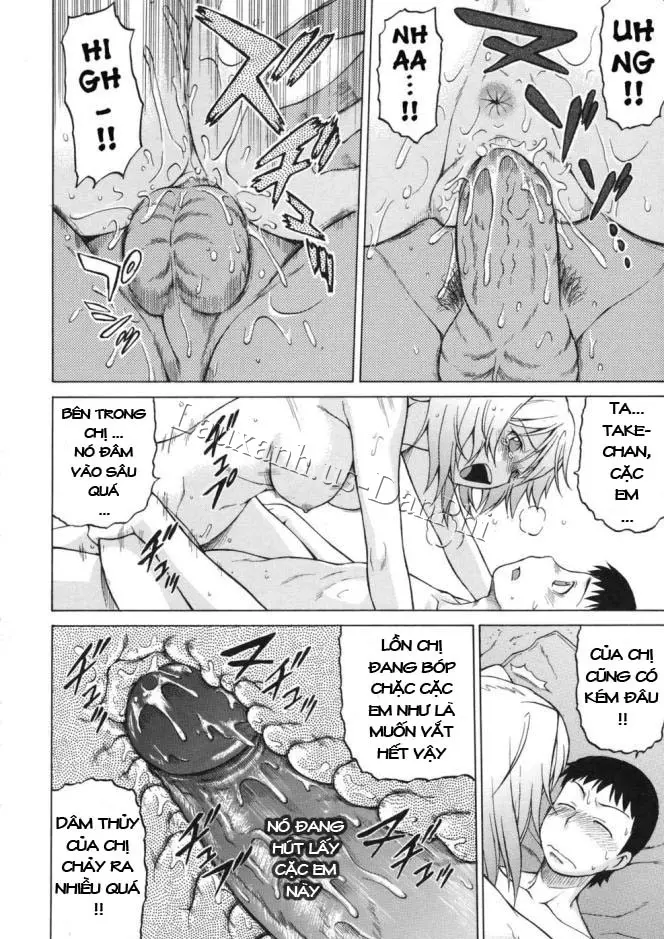 Buru ~-Sama ~♪ - Buru ~-Sama ~♪ trang 12