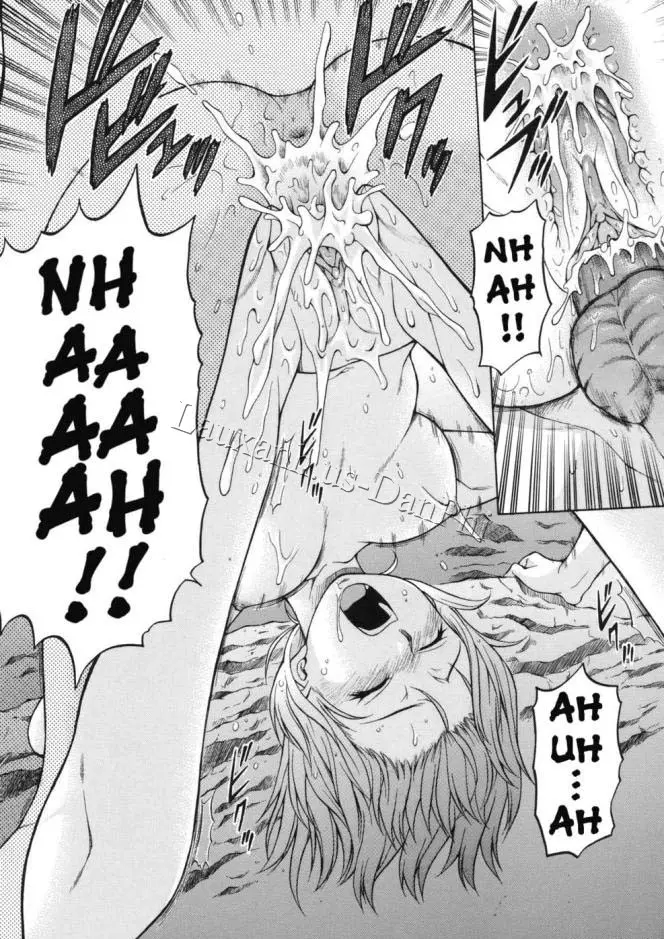 Buru ~-Sama ~♪ - Buru ~-Sama ~♪ trang 15
