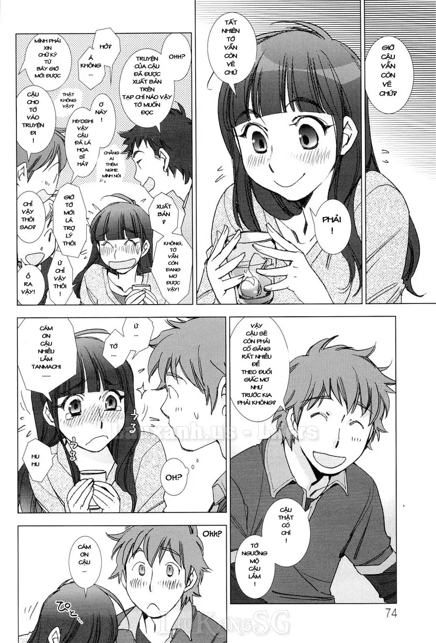Tanmachi-kun and Hiyoshi-san - Tanmachi-kun and Hiyoshi-san trang 5