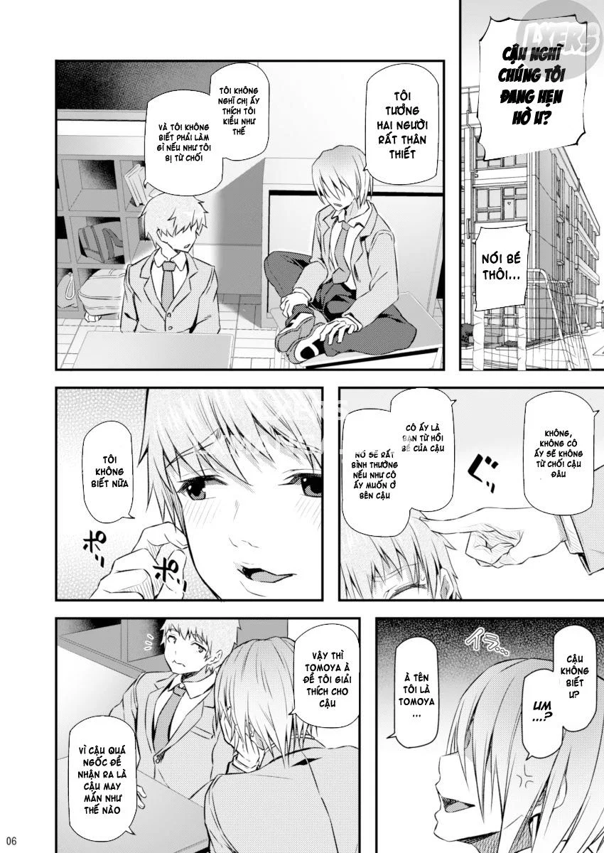 Suika - Chapter 1 trang 5