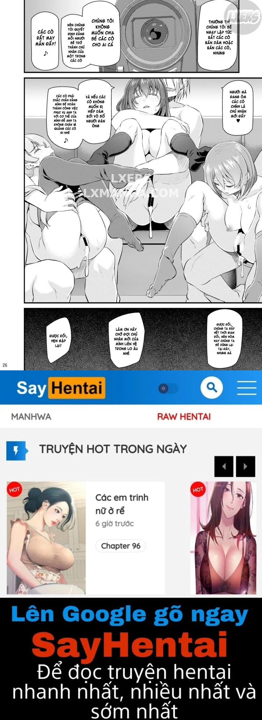 Suika - Chapter 1 trang 25