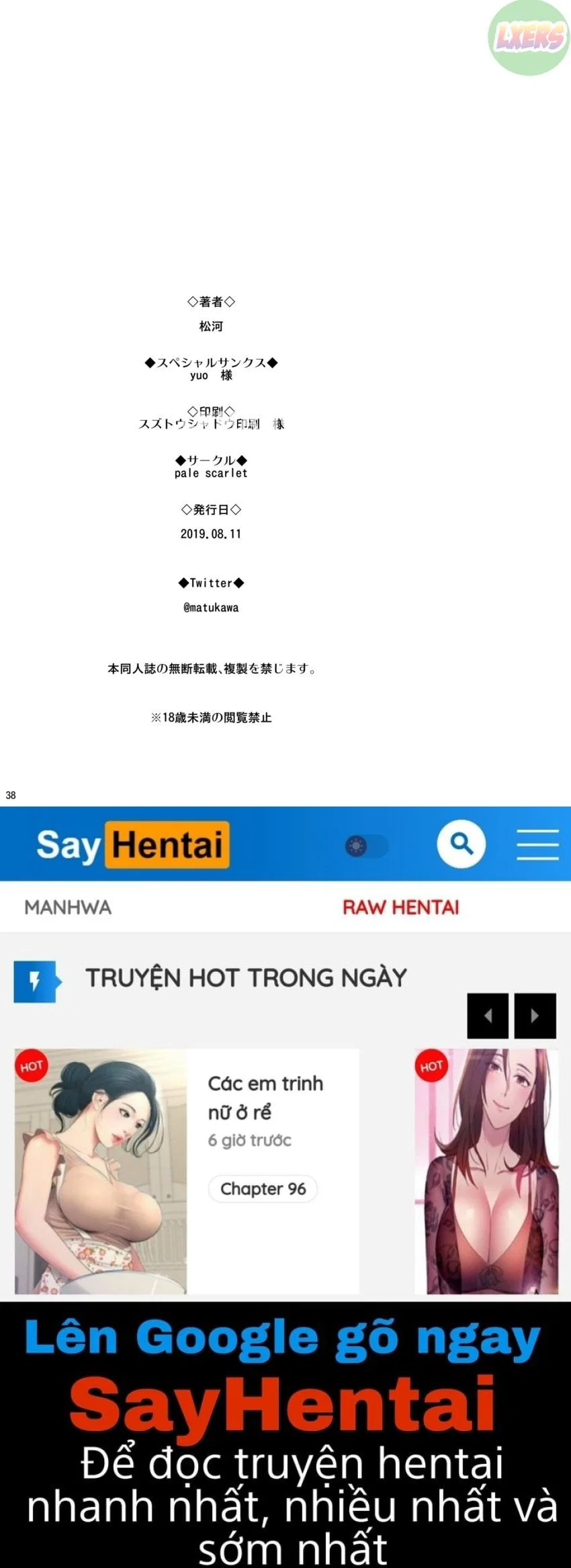 Suika - Chapter 2 trang 37