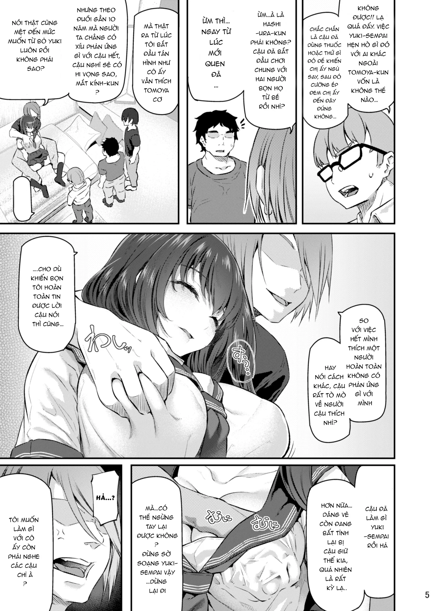 Suika - Chapter 3 trang 4