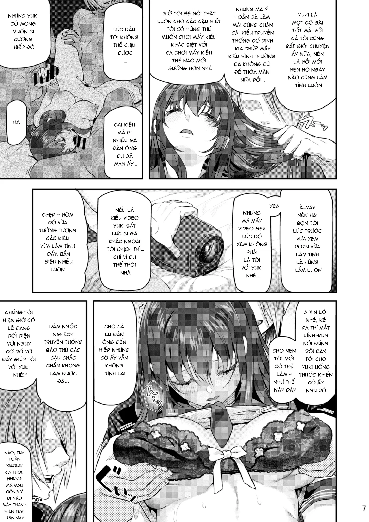 Suika - Chapter 3 trang 6