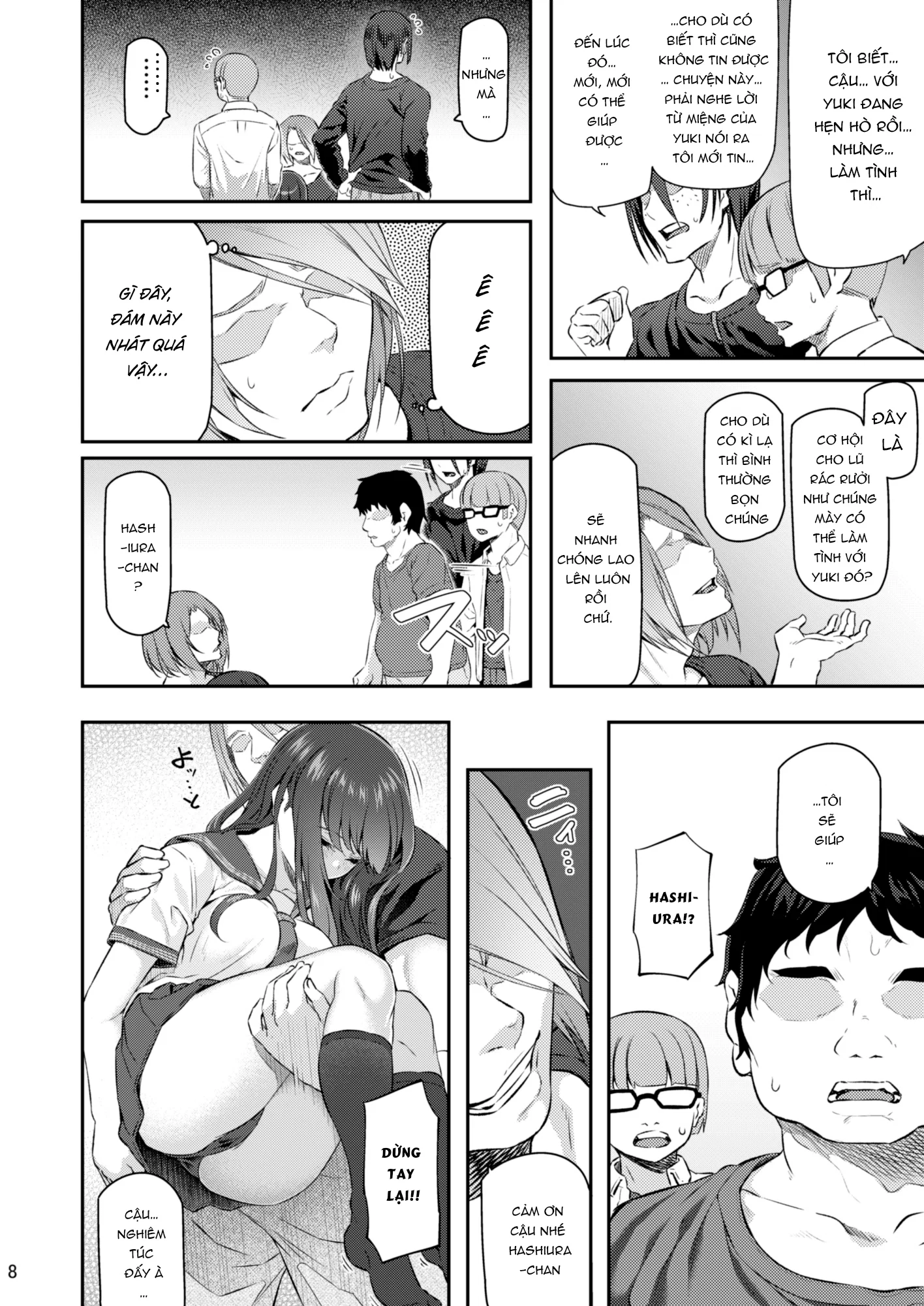 Suika - Chapter 3 trang 7