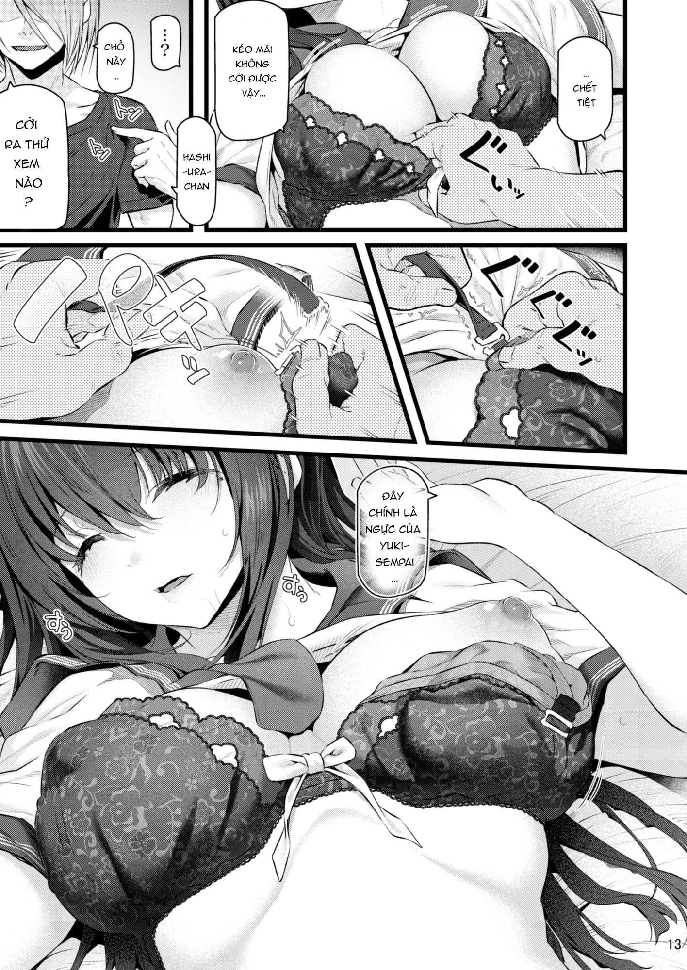 Suika - Chapter 3 trang 12