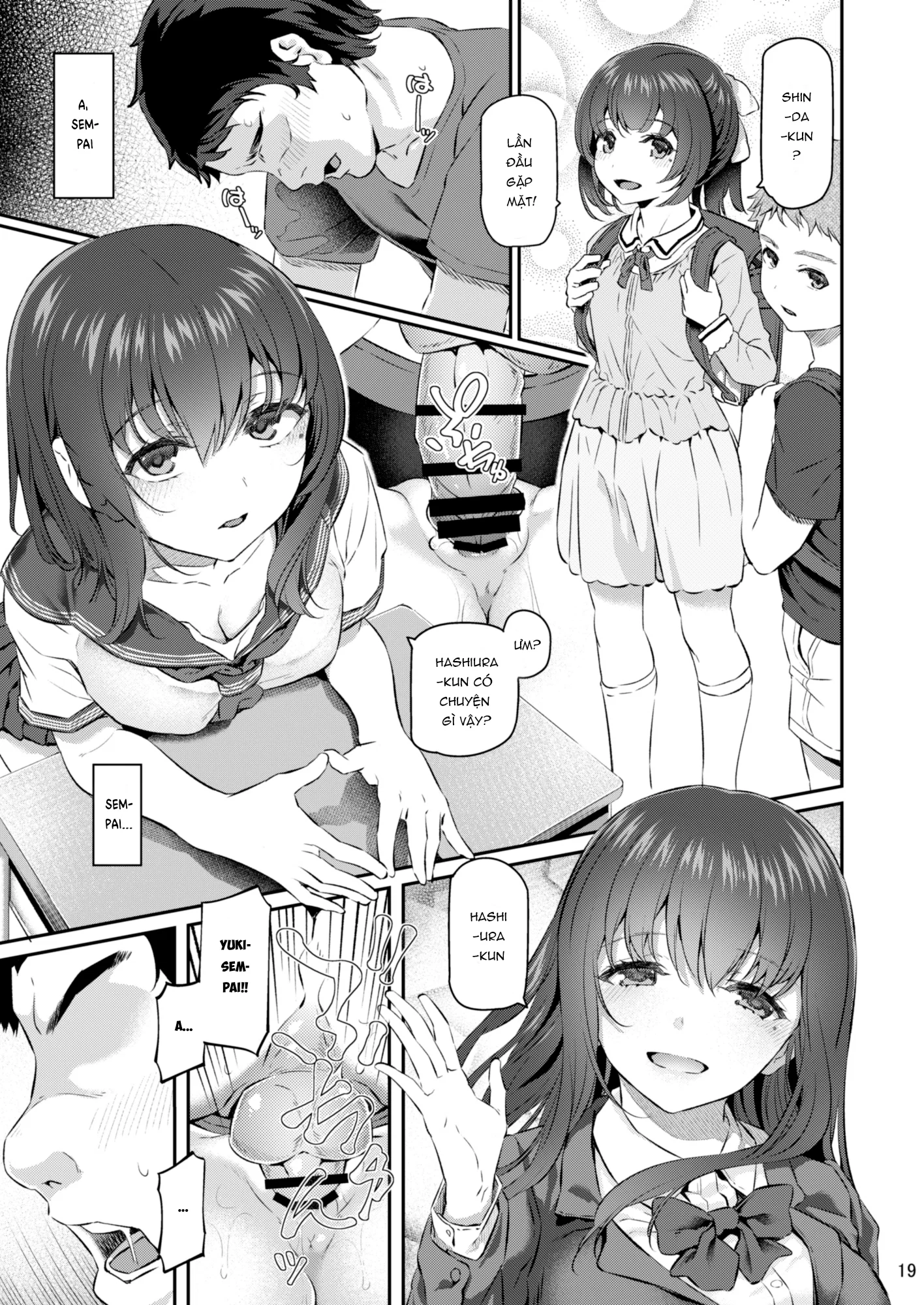 Suika - Chapter 3 trang 18