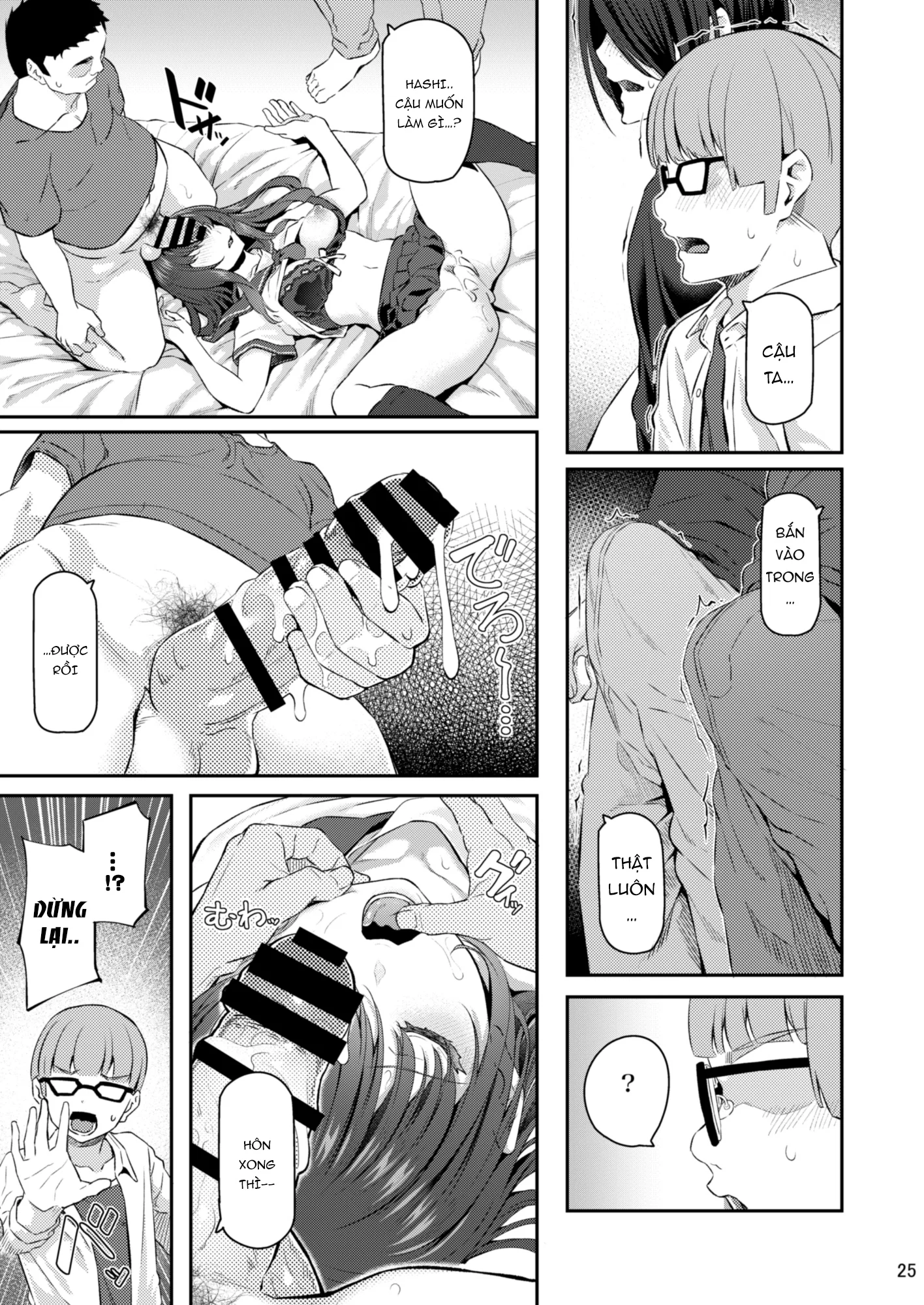 Suika - Chapter 3 trang 24