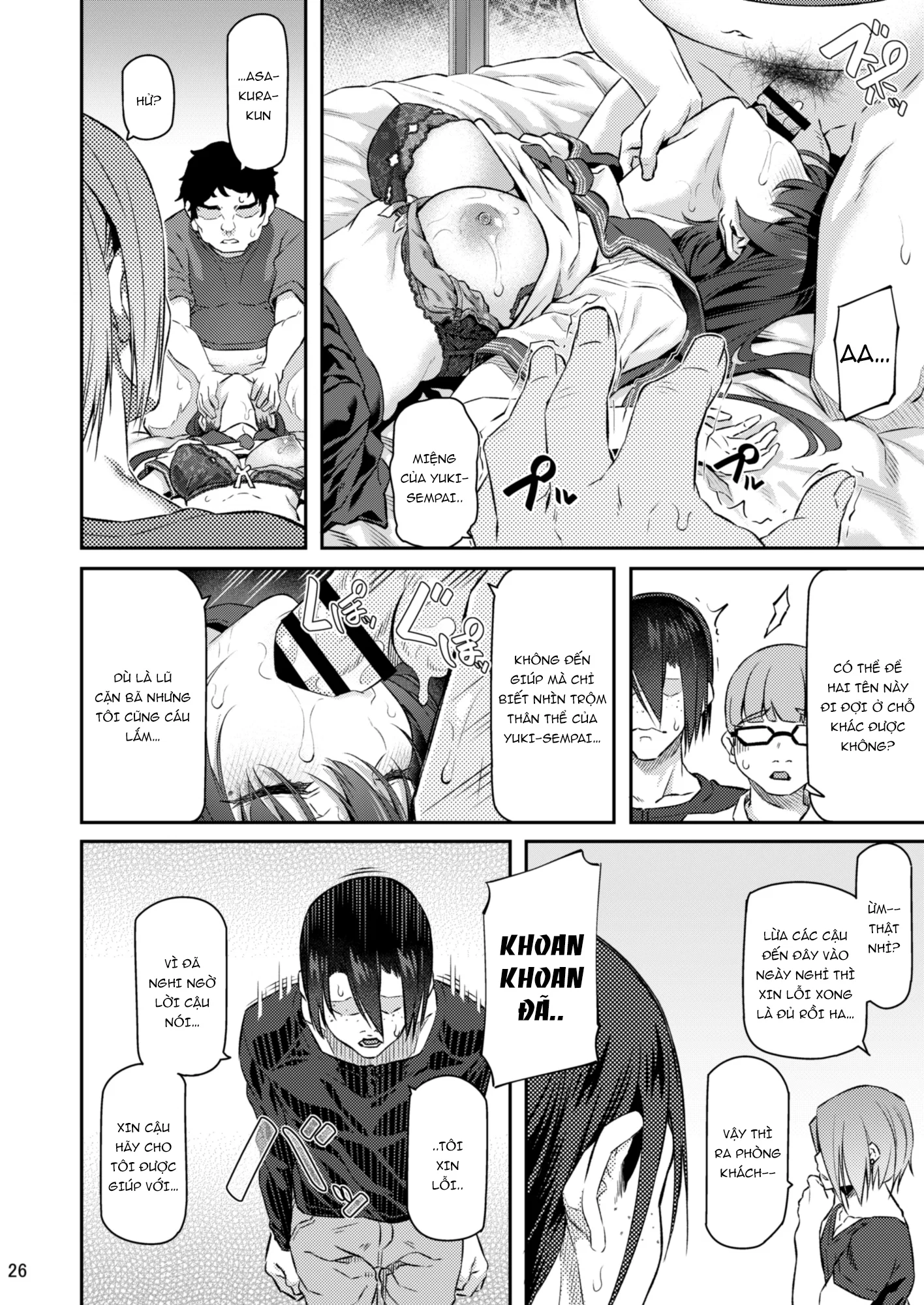 Suika - Chapter 3 trang 25