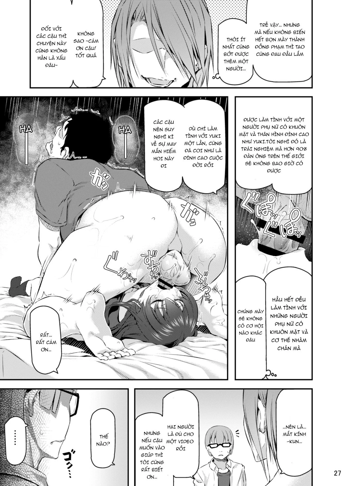Suika - Chapter 3 trang 26