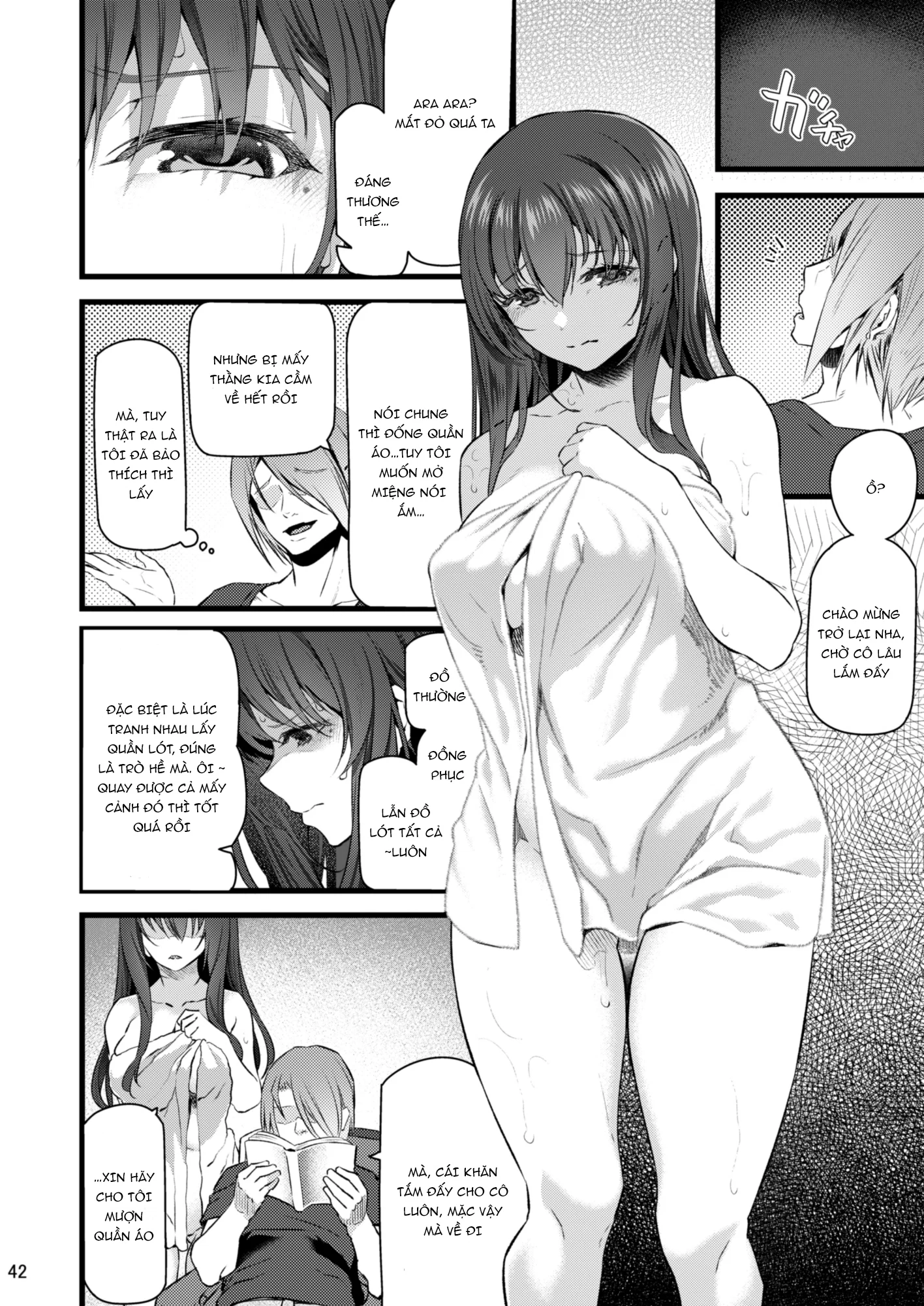 Suika - Chapter 3 trang 41