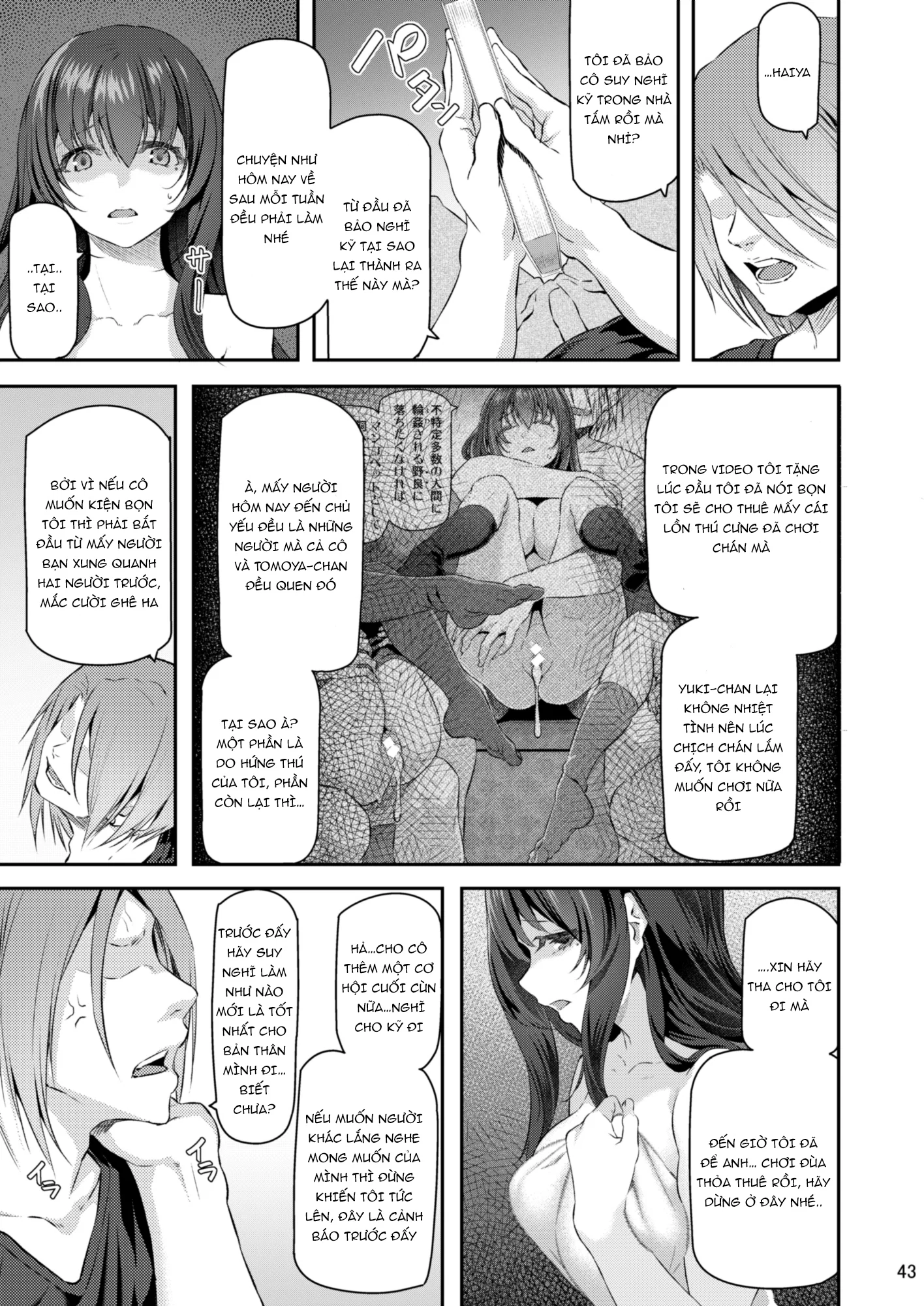 Suika - Chapter 3 trang 42