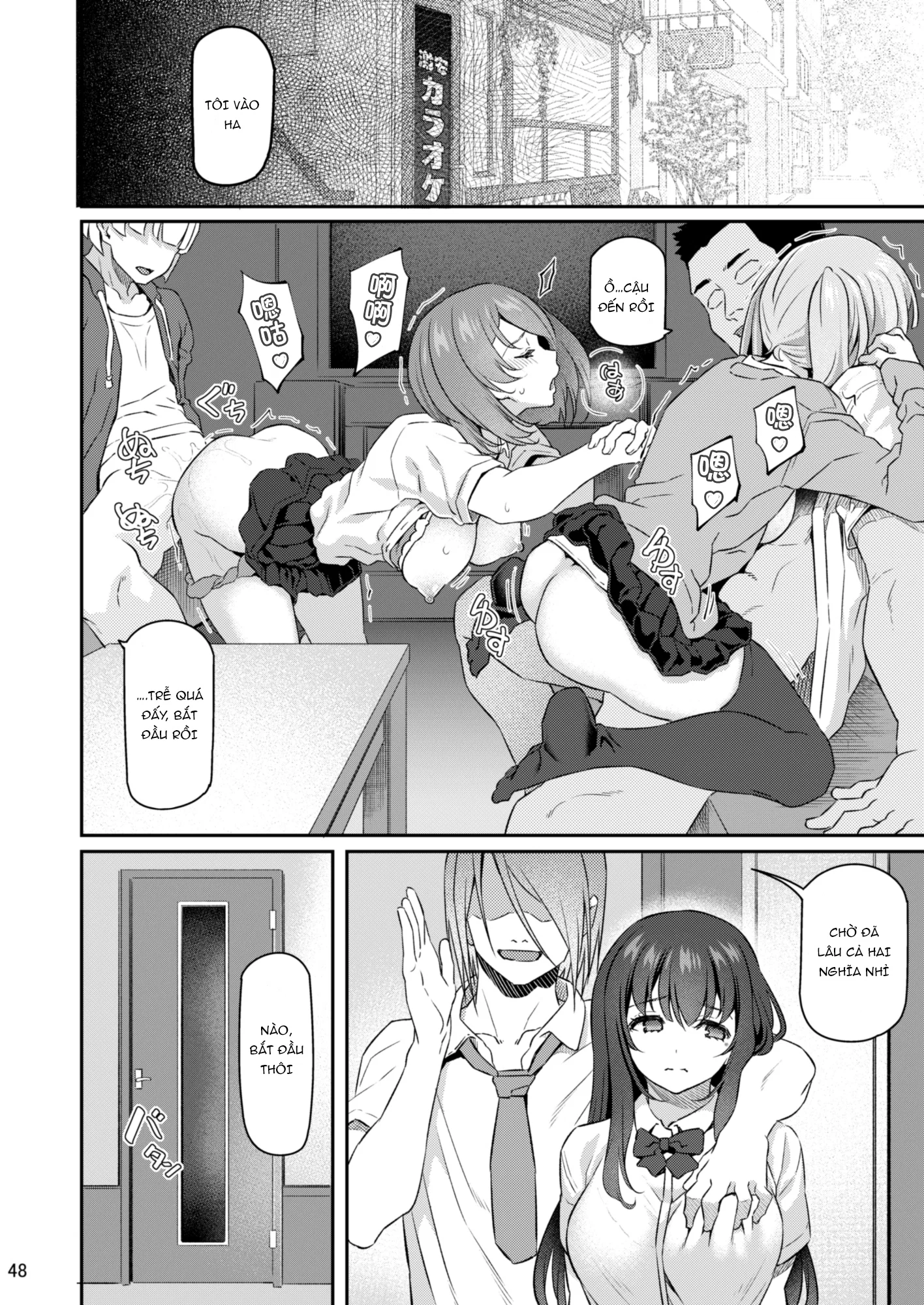 Suika - Chapter 3 trang 47