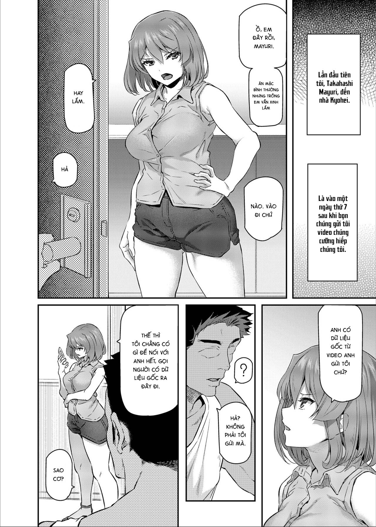 Suika - Chapter 3 trang 51