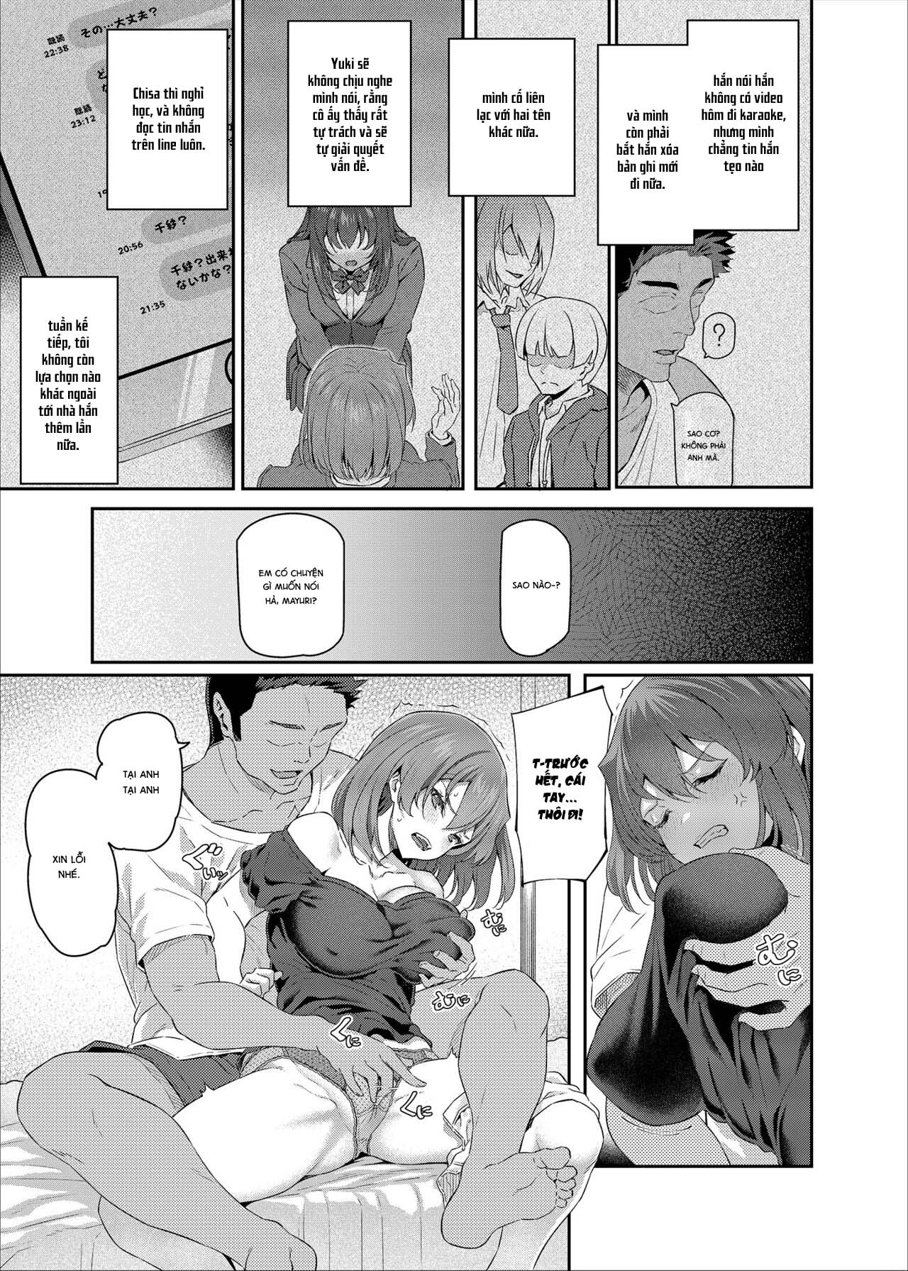 Suika - Chapter 3 trang 66