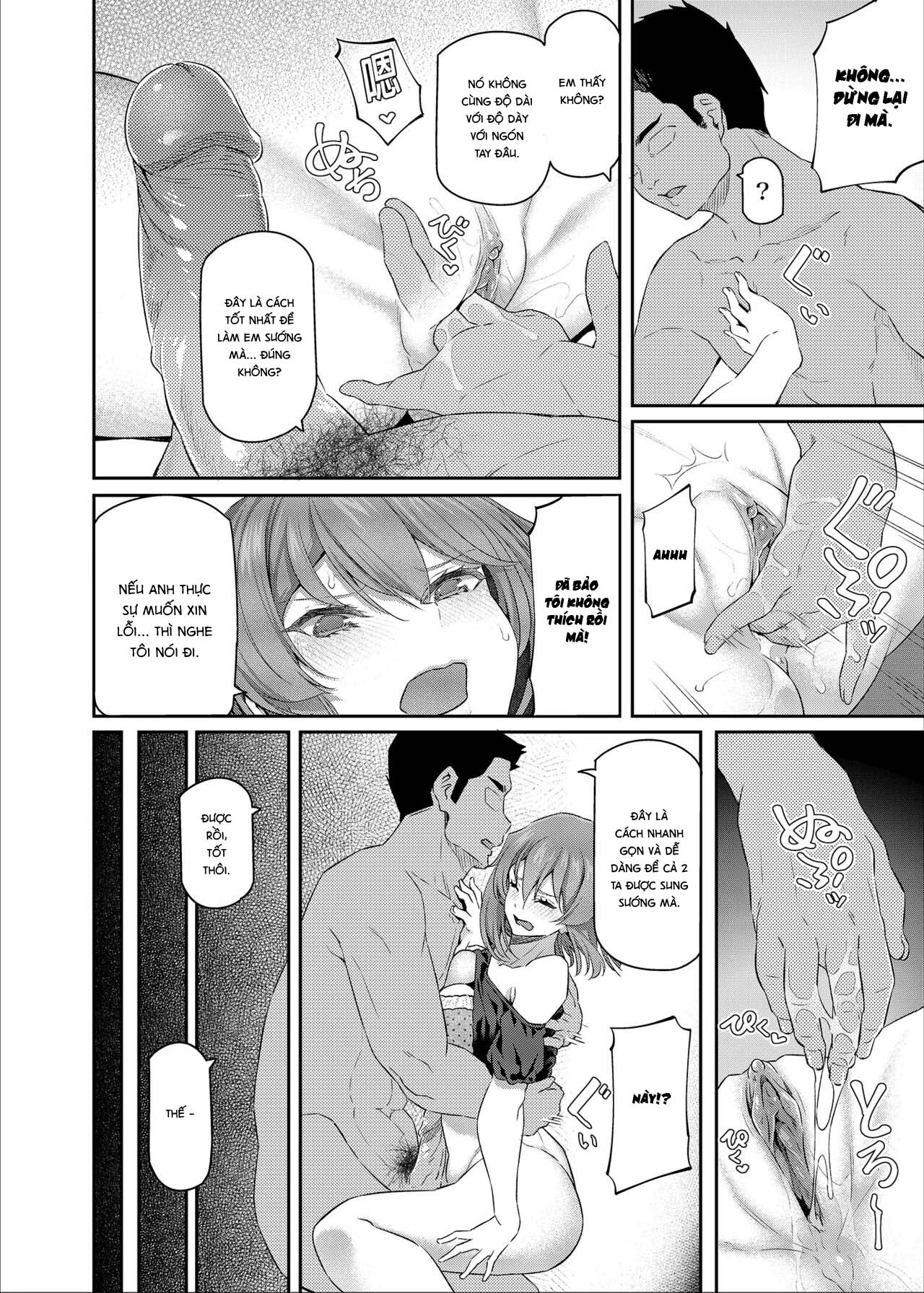 Suika - Chapter 3 trang 73