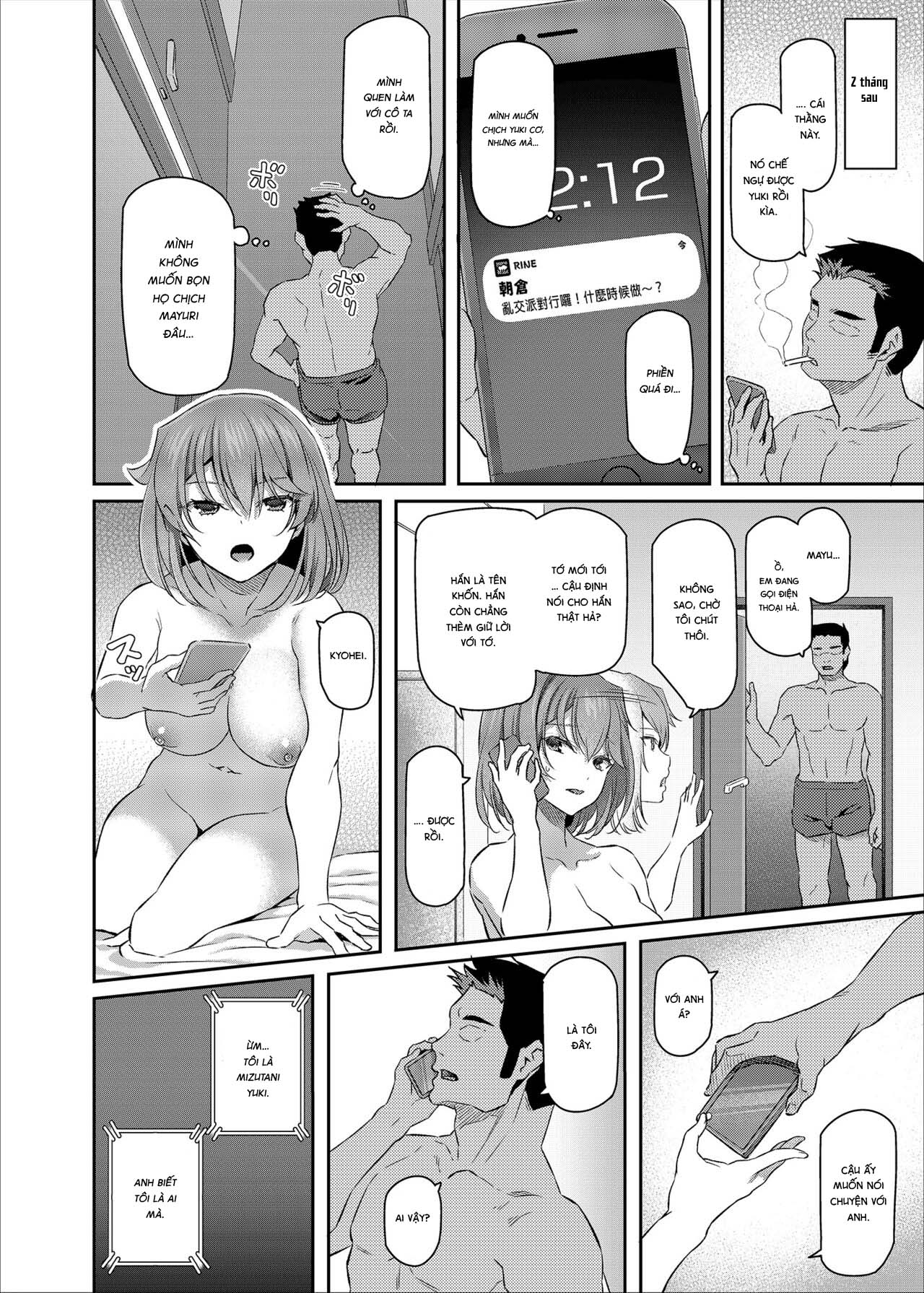 Suika - Chapter 3 trang 99