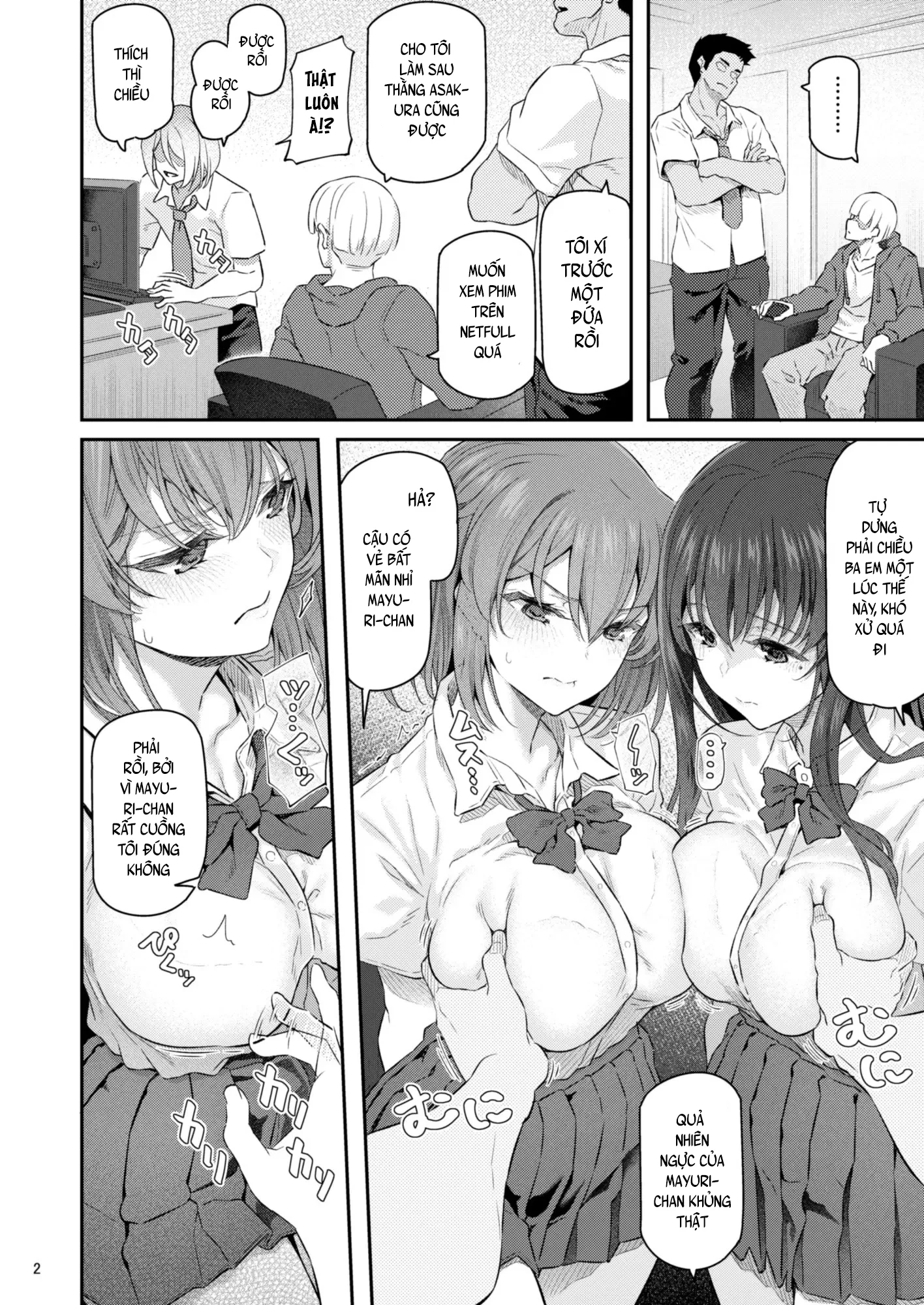 Suika - Chapter 4 END trang 3