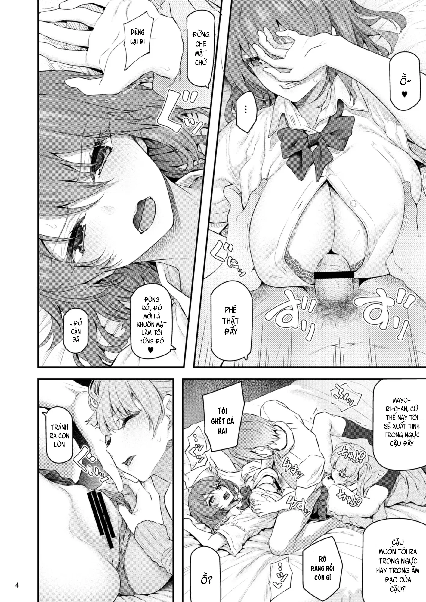 Suika - Chapter 4 END trang 5