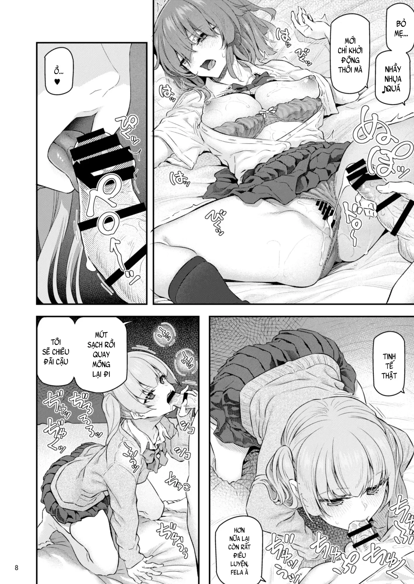 Suika - Chapter 4 END trang 9