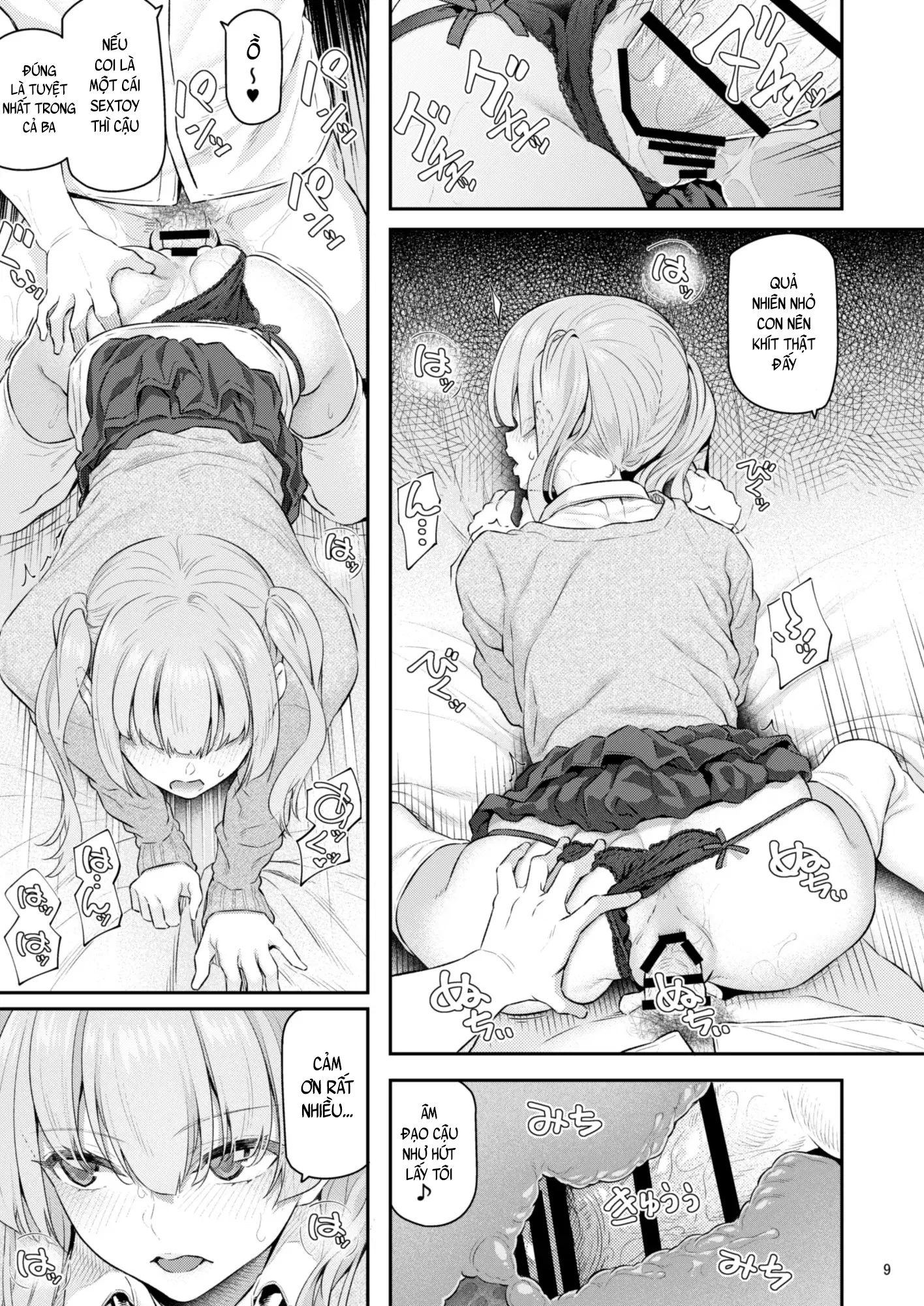 Suika - Chapter 4 END trang 10
