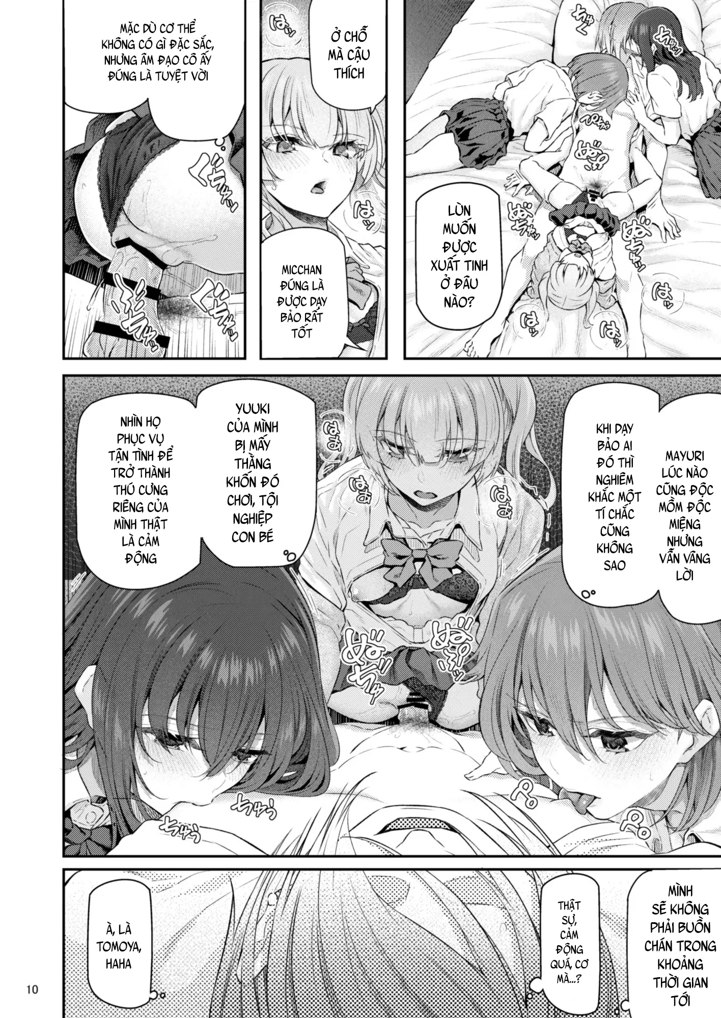 Suika - Chapter 4 END trang 11