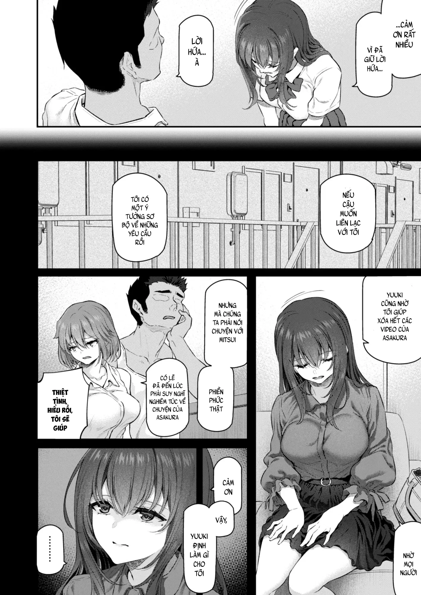 Suika - Chapter 4 END trang 15