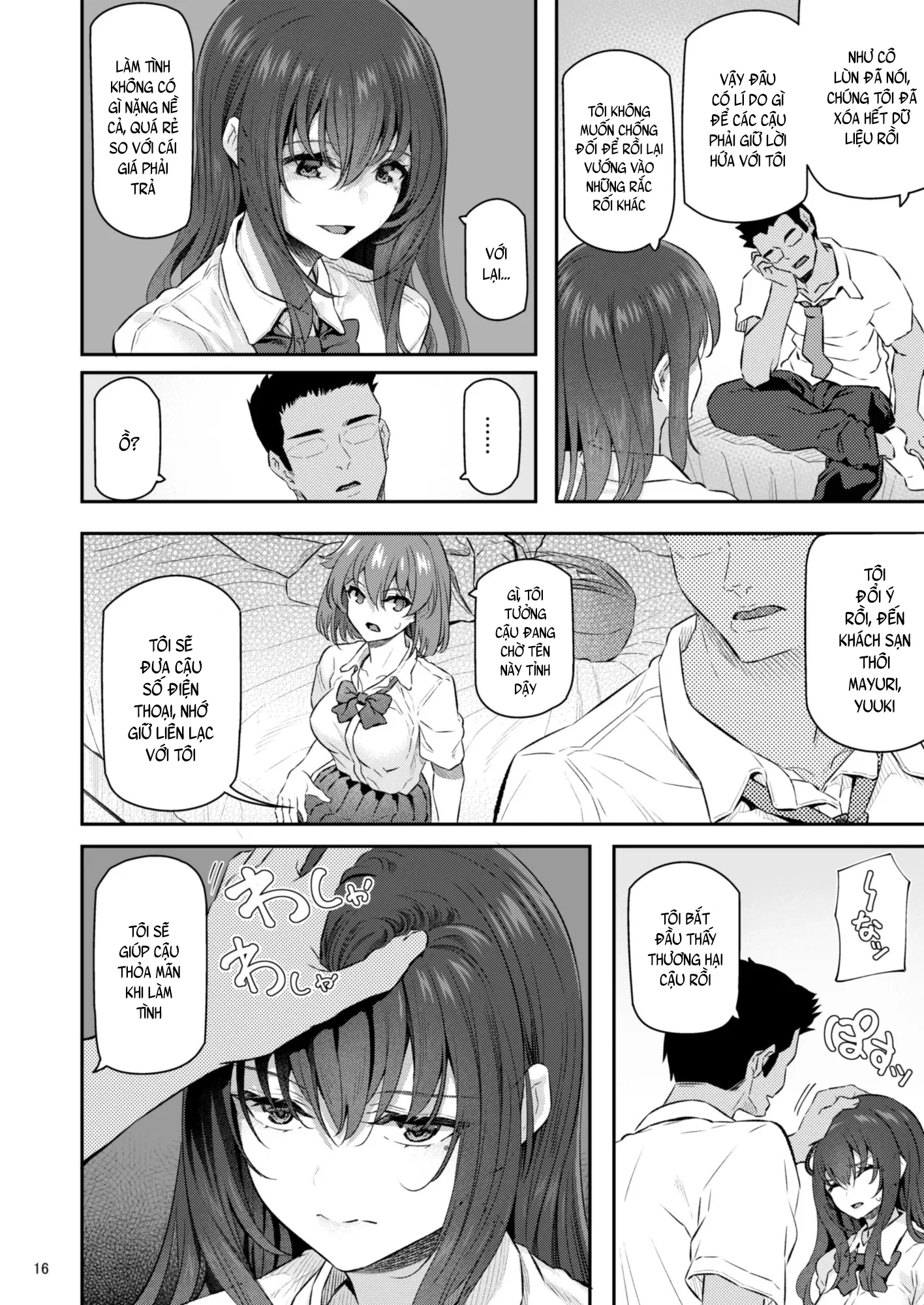 Suika - Chapter 4 END trang 17