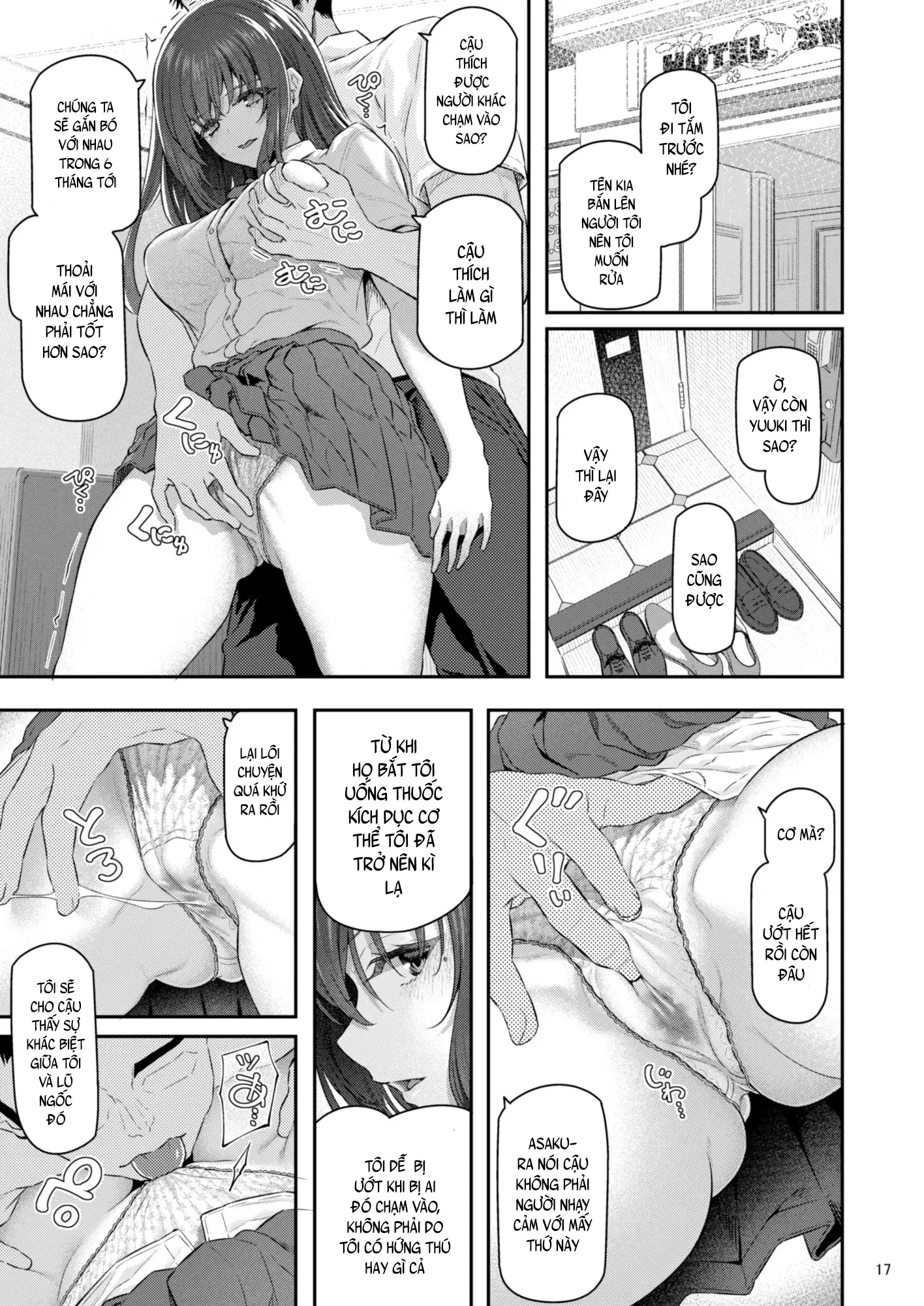 Suika - Chapter 4 END trang 18