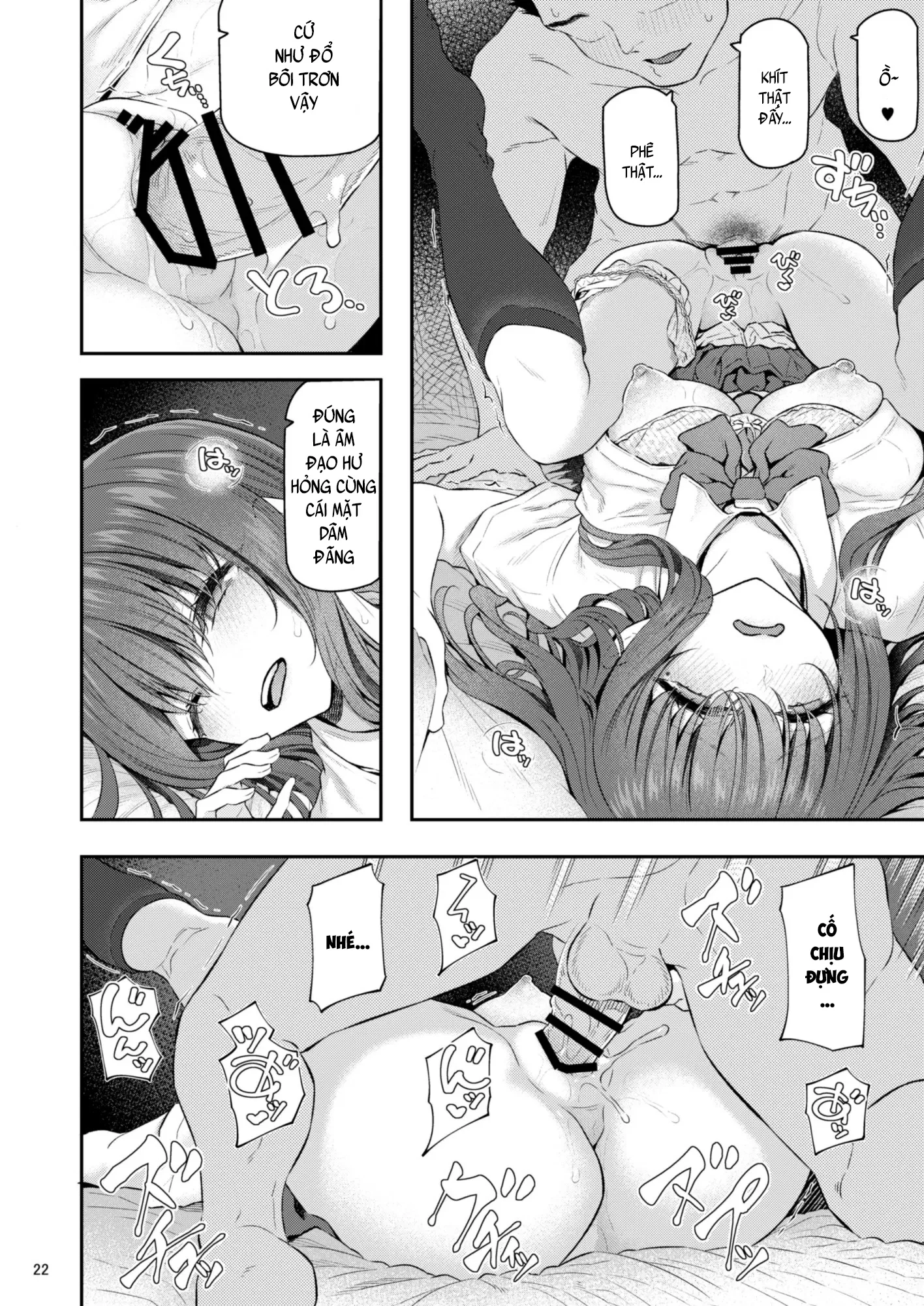 Suika - Chapter 4 END trang 23