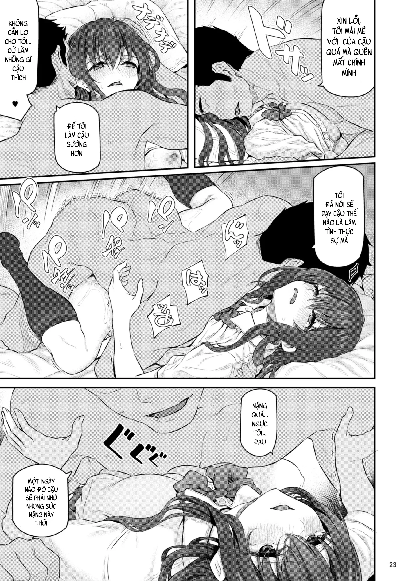 Suika - Chapter 4 END trang 24