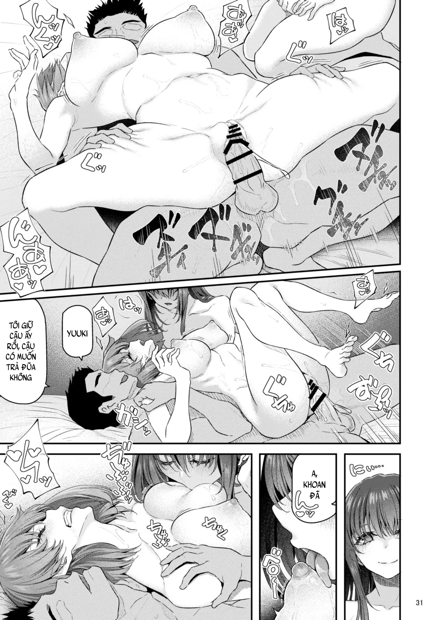 Suika - Chapter 4 END trang 32