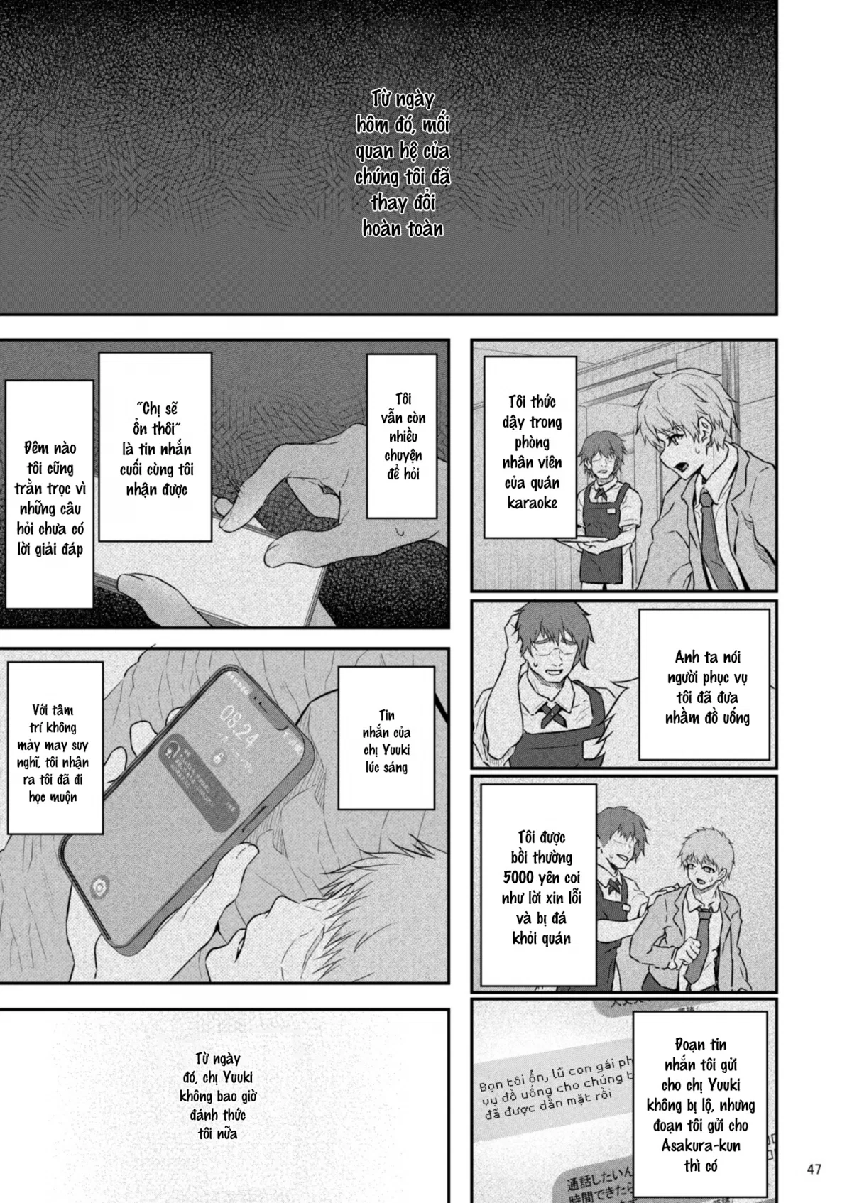 Suika - Chapter 4 END trang 48