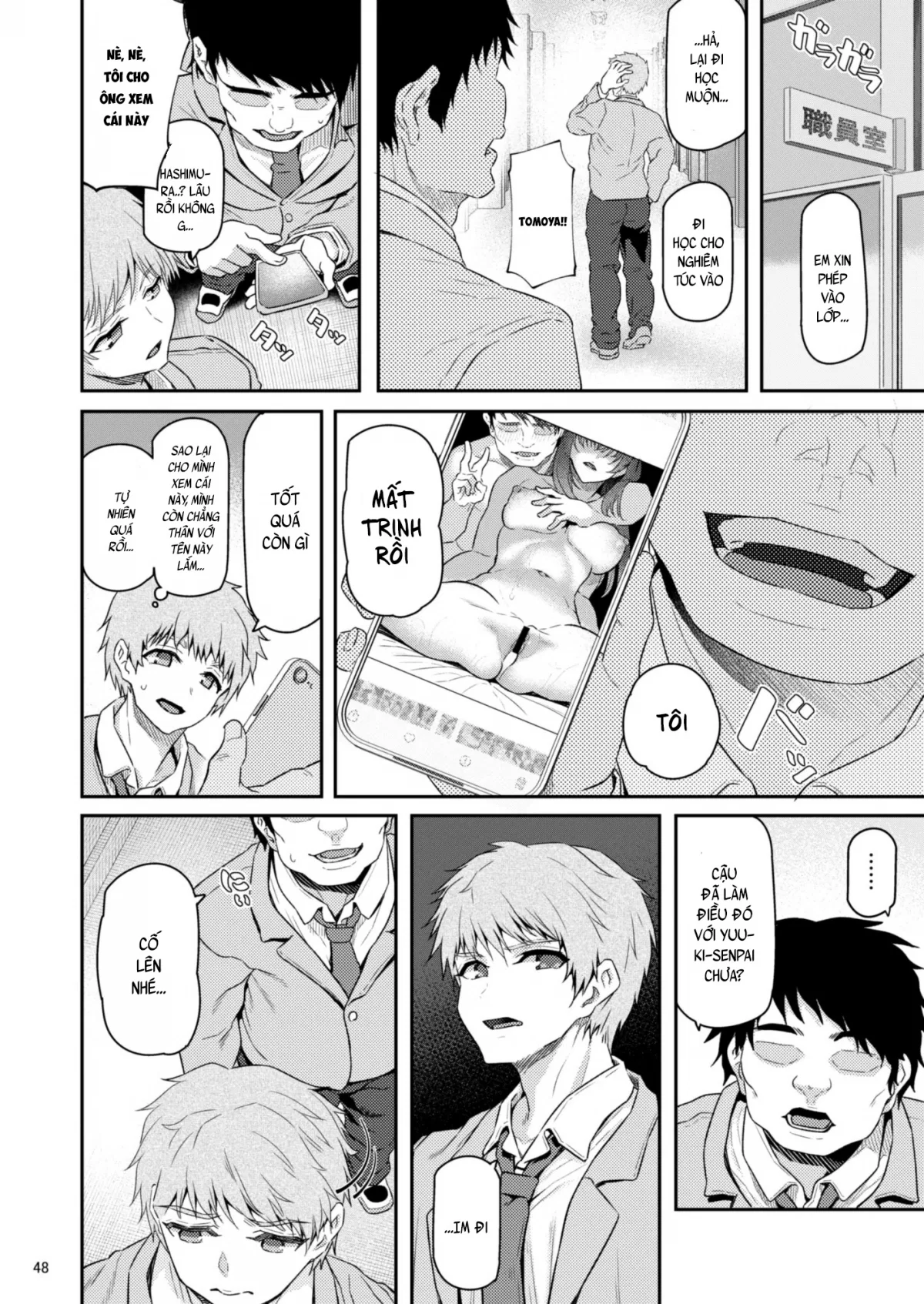 Suika - Chapter 4 END trang 49