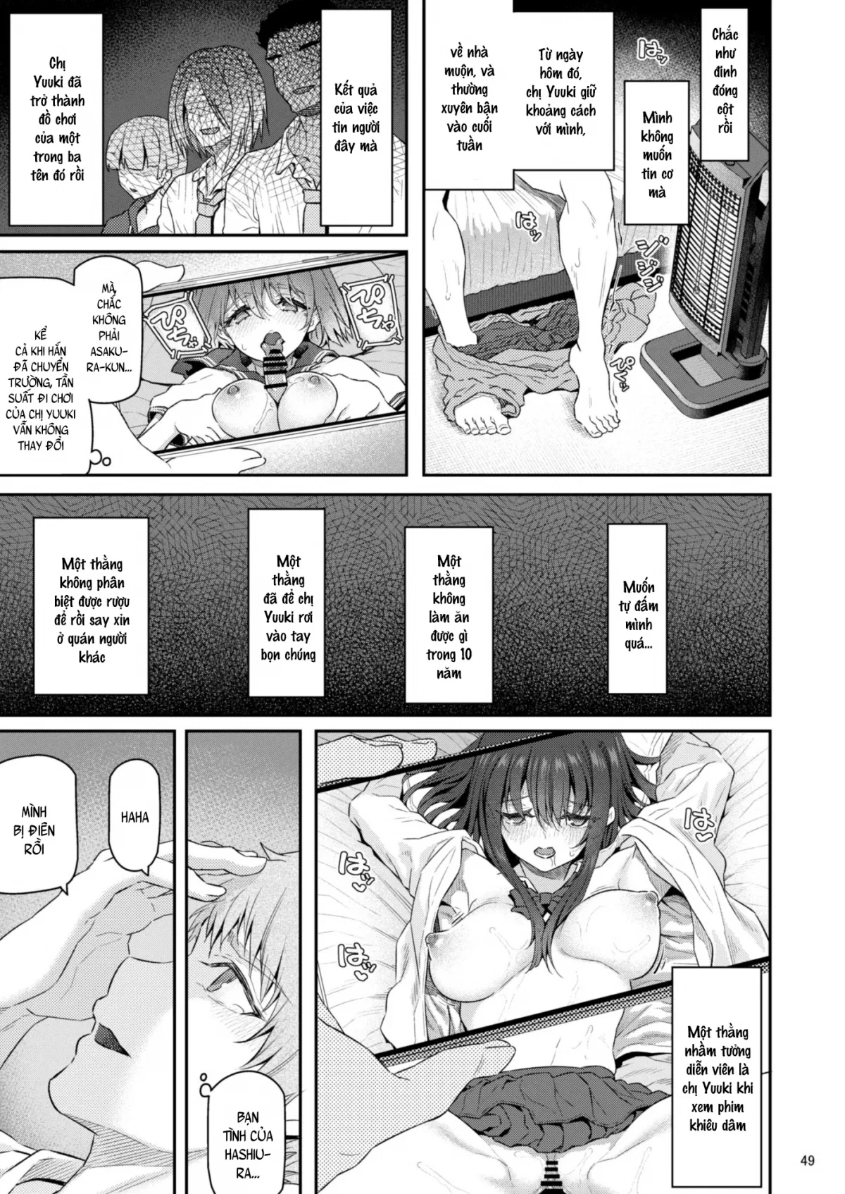 Suika - Chapter 4 END trang 50