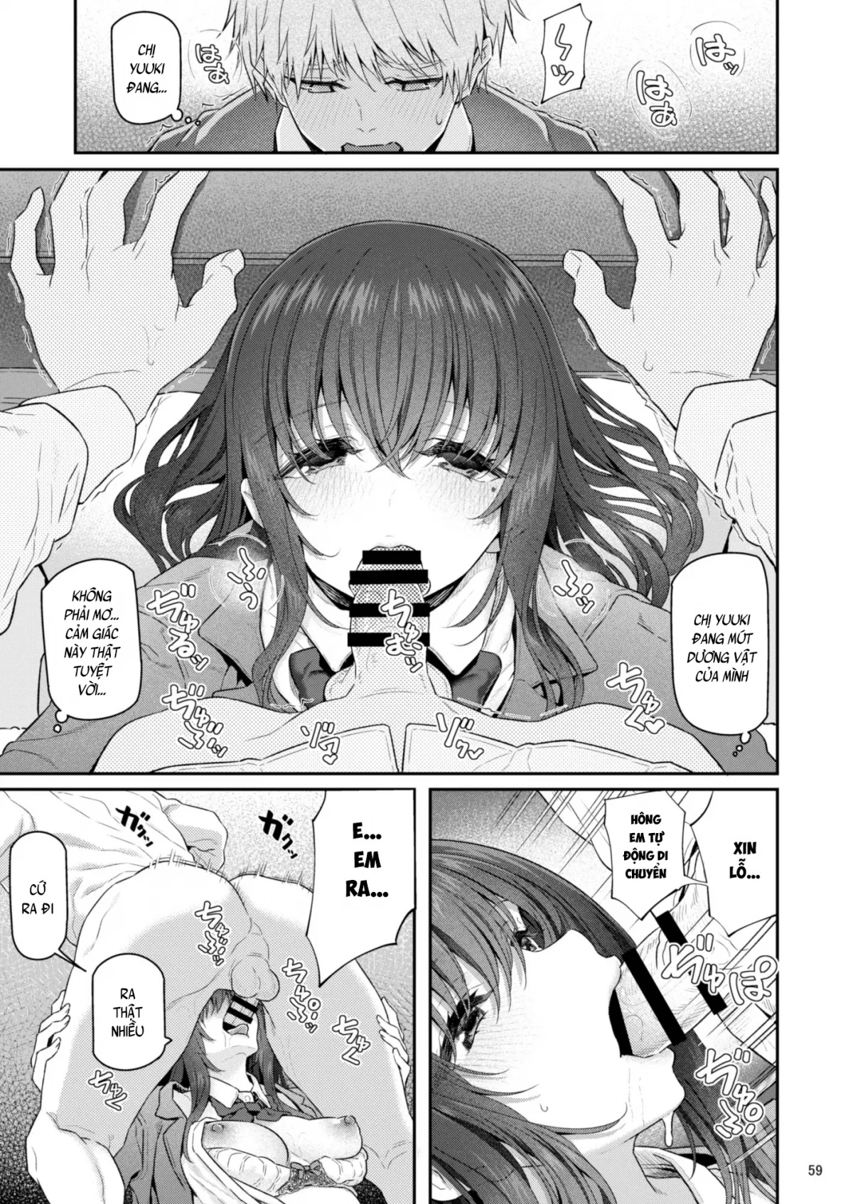 Suika - Chapter 4 END trang 60