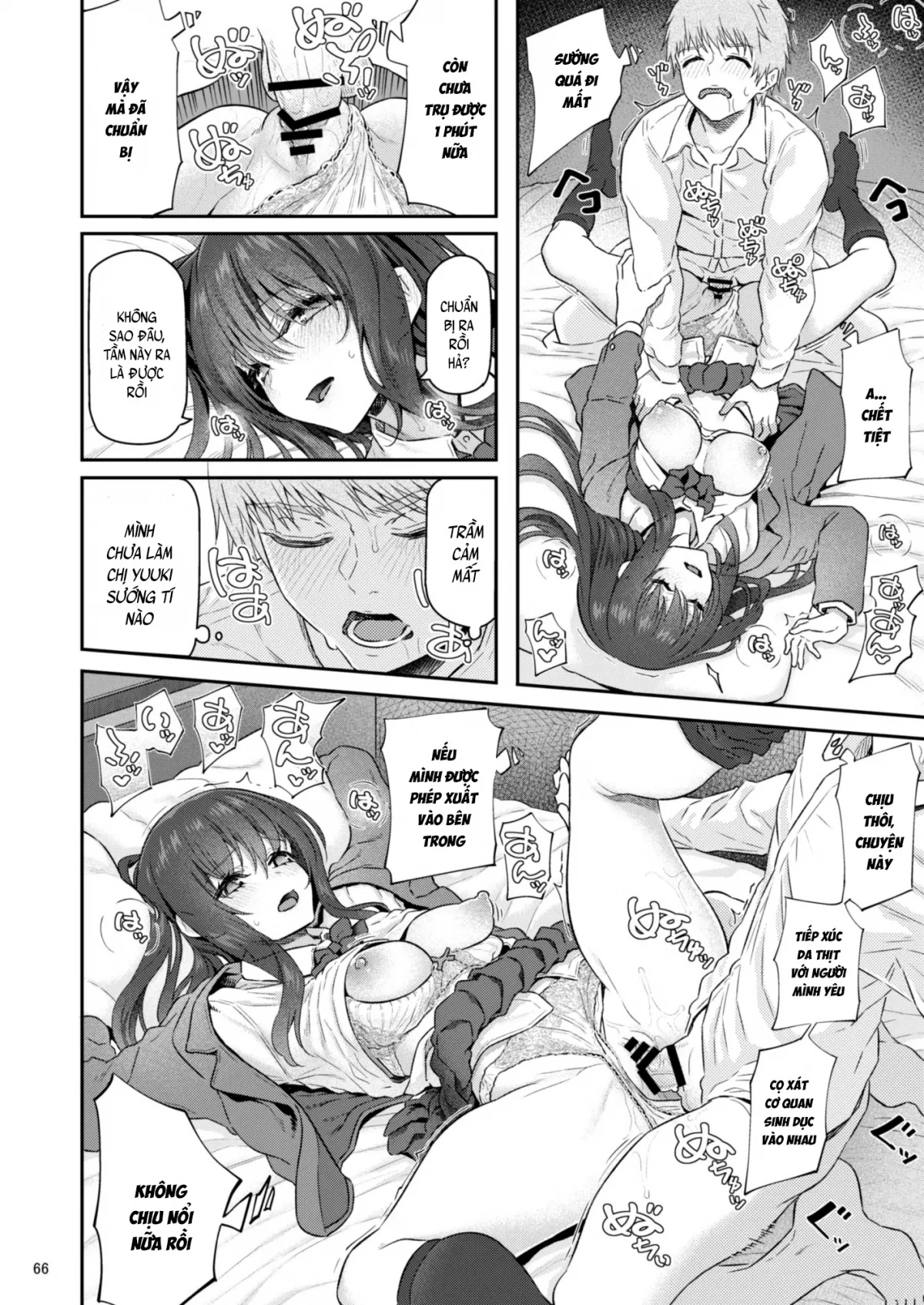 Suika - Chapter 4 END trang 67