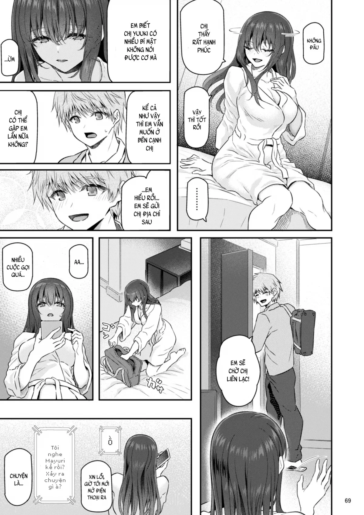 Suika - Chapter 4 END trang 70