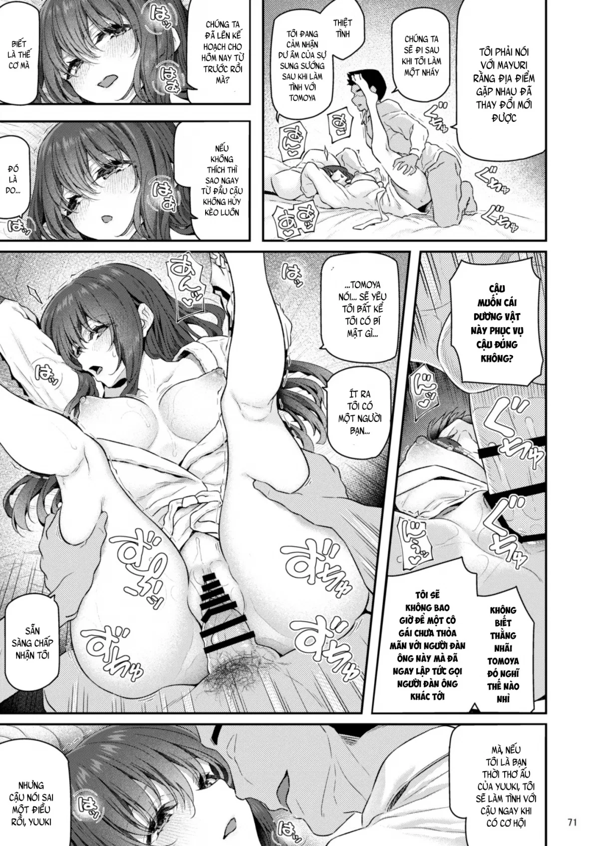 Suika - Chapter 4 END trang 72