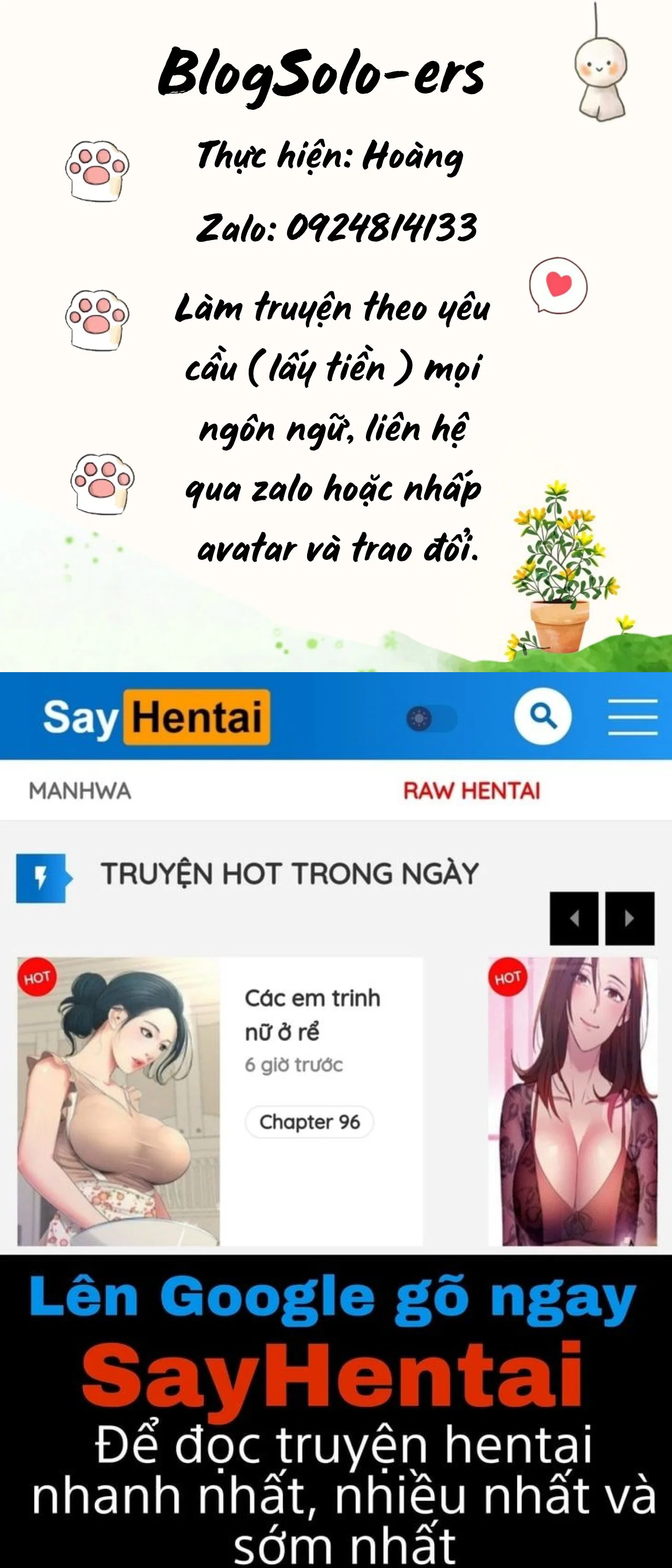 Suika - Chapter 4 END trang 78
