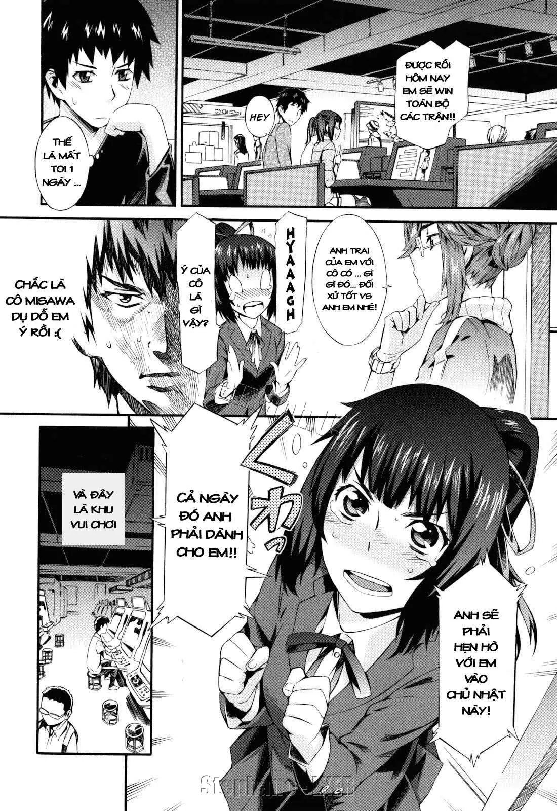 Touzen, Imouto ni wa Naisho de | Keep It A Secret From My Sister Of Course - Touzen, Imouto ni wa Naisho de | Keep It A Secret From My Sister Of Course trang 26