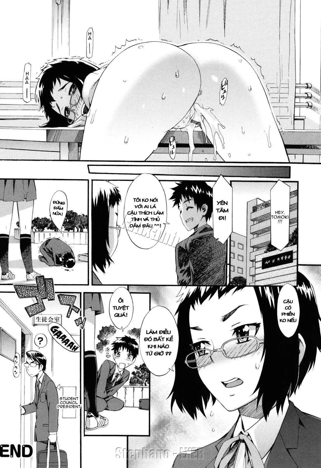 Touzen, Imouto ni wa Naisho de | Keep It A Secret From My Sister Of Course - Touzen, Imouto ni wa Naisho de | Keep It A Secret From My Sister Of Course trang 68