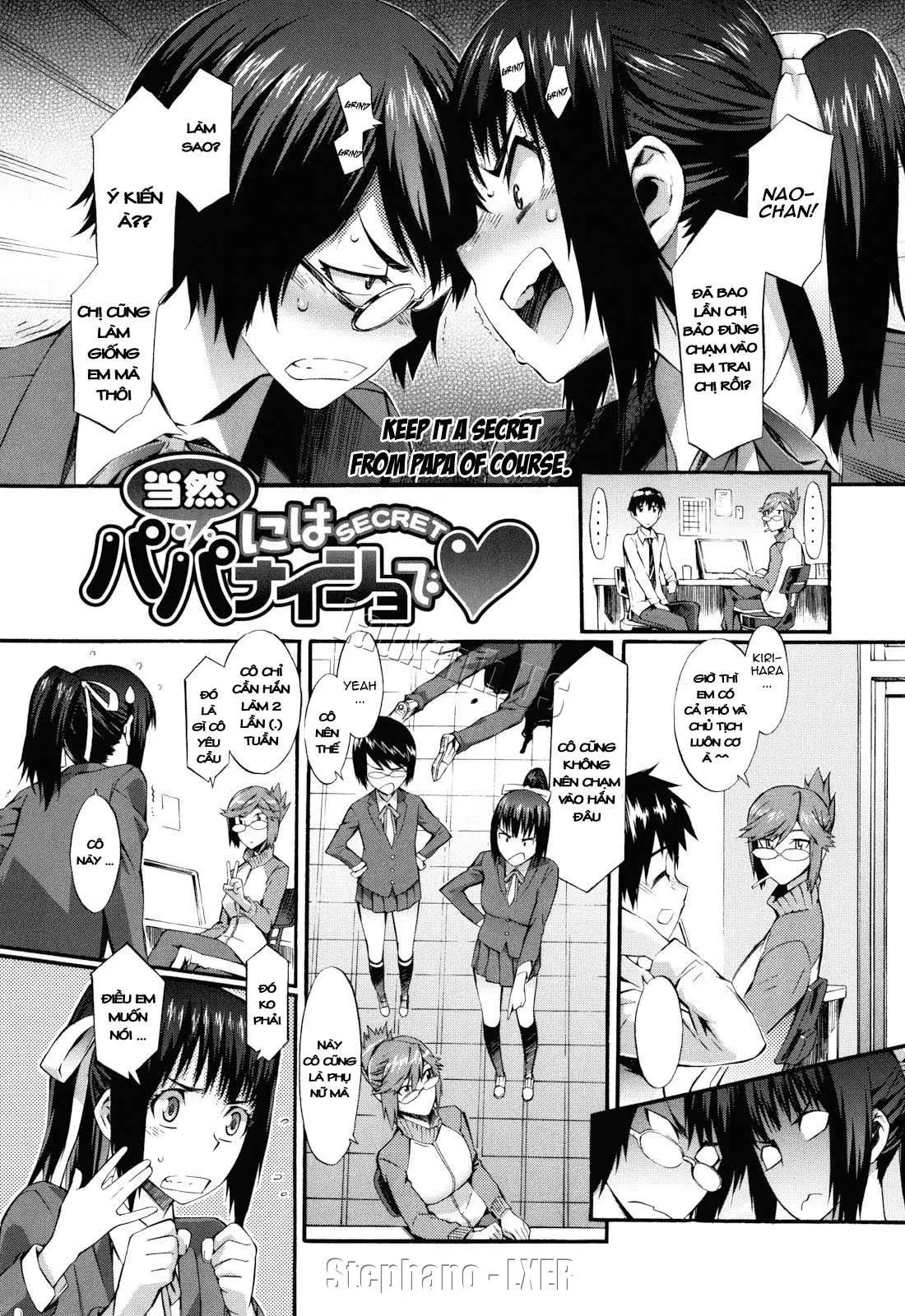 Touzen, Imouto ni wa Naisho de | Keep It A Secret From My Sister Of Course - Touzen, Imouto ni wa Naisho de | Keep It A Secret From My Sister Of Course trang 69