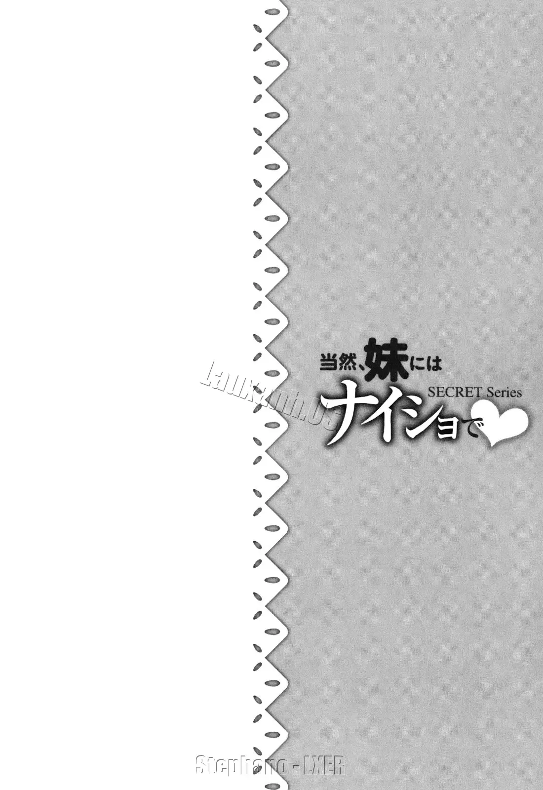Touzen, Imouto ni wa Naisho de | Keep It A Secret From My Sister Of Course - Touzen, Imouto ni wa Naisho de | Keep It A Secret From My Sister Of Course trang 118